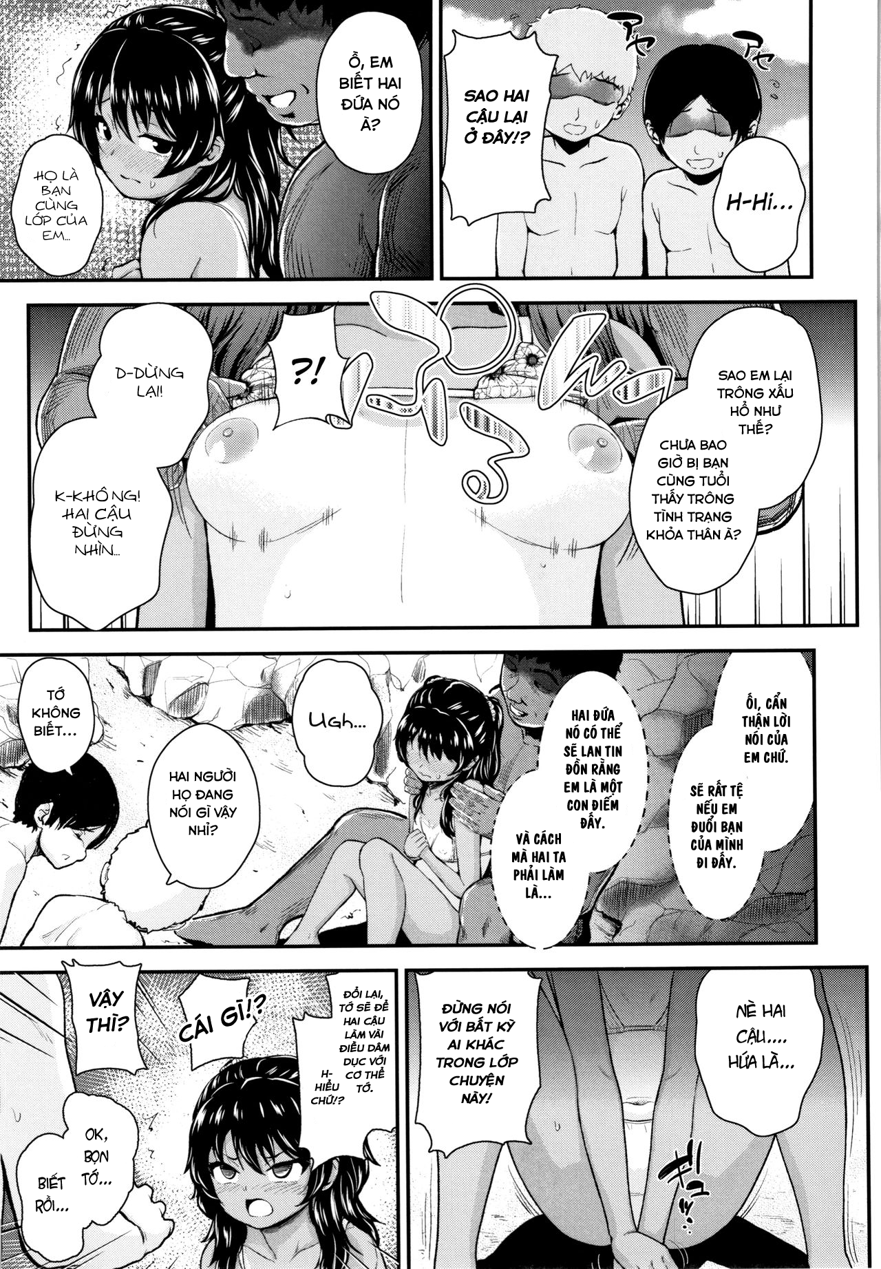 HentaiVN.net - Ảnh 4 - Onii no Kuse ni after [Seichouchuu no Masegaki ni Ai no Shisshin Acme Shidou] - Oneshot