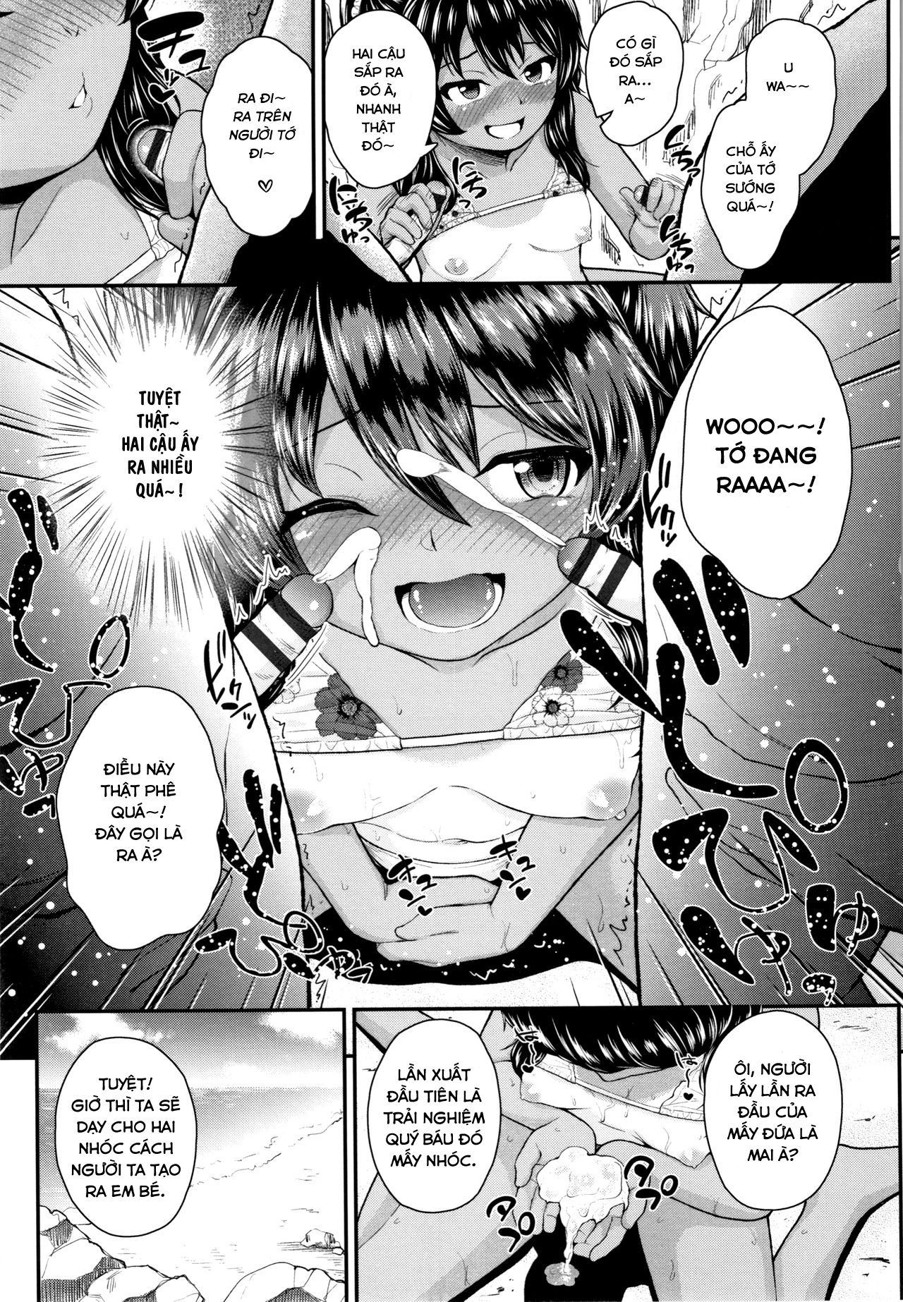HentaiVN.net - Ảnh 8 - Onii no Kuse ni after [Seichouchuu no Masegaki ni Ai no Shisshin Acme Shidou] - Oneshot