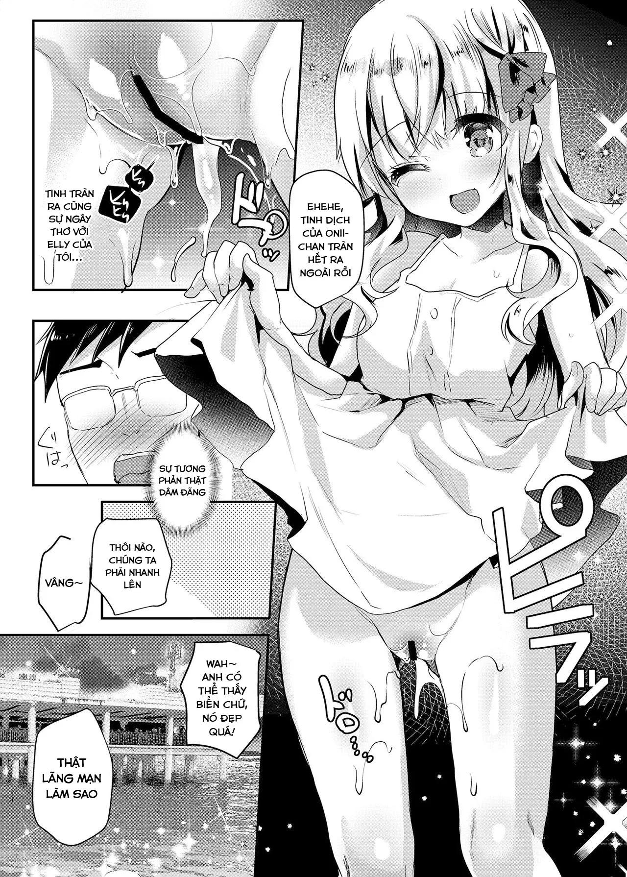 HentaiVN.net - Ảnh 12 - Em gái Elly-chan dễ thương [Amaenbo Imouto Elly-chan; 甘えんぼ義妹エリィちゃん; Gimai Elly-chan to Love Love Cosplay H; Imouto Elly-chan to Honeymoon Vacances] - Chap 2: Elly và kì nghỉ tuần trăng mật