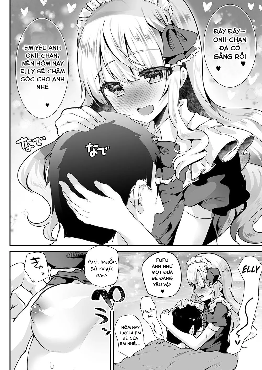 HentaiVN.net - Ảnh 11 - Em gái Elly-chan dễ thương [Amaenbo Imouto Elly-chan; 甘えんぼ義妹エリィちゃん; Gimai Elly-chan to Love Love Cosplay H; Imouto Elly-chan to Honeymoon Vacances] - Ngoại truyện 1: Em gái Elly yêu thích cosplay