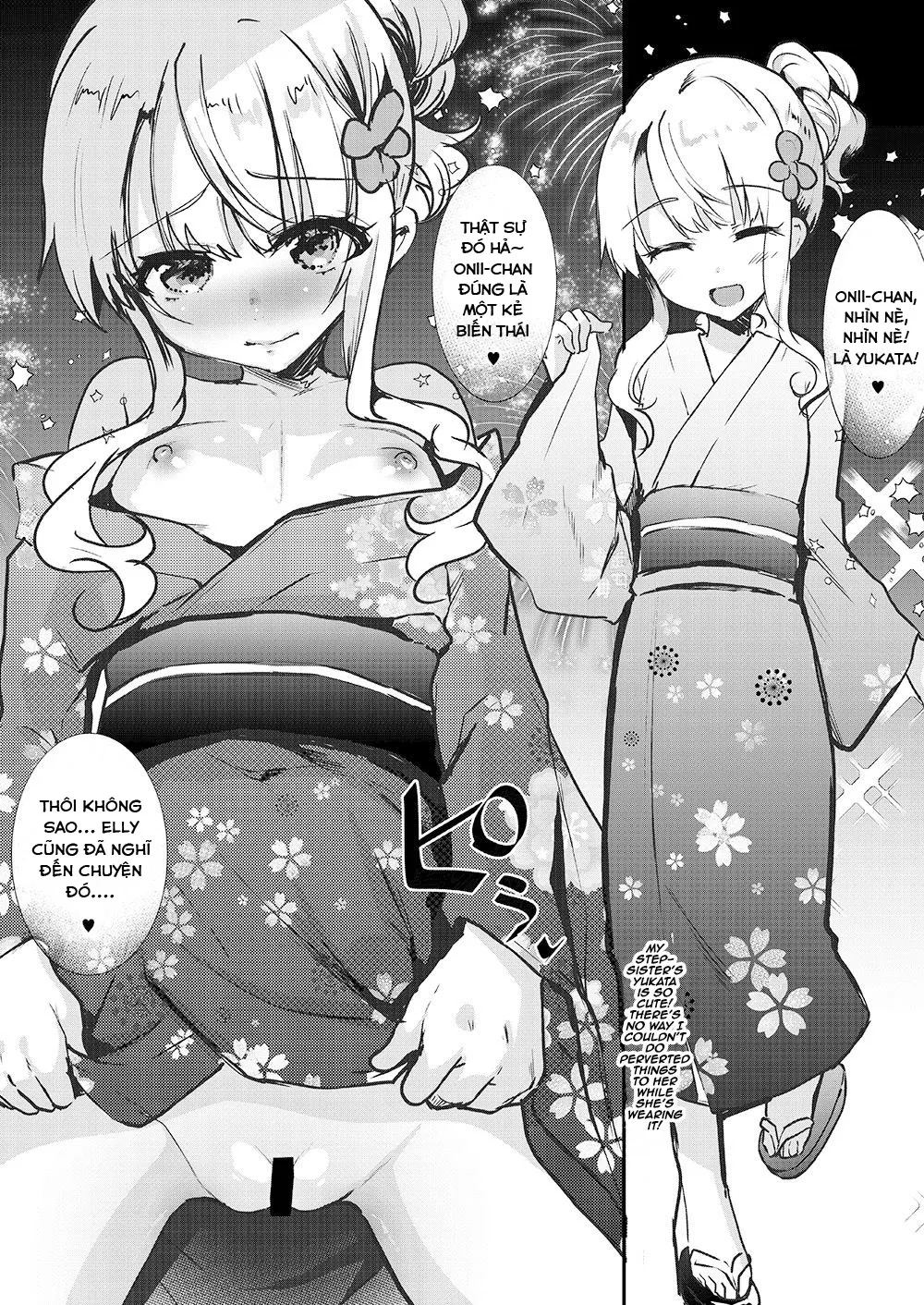 HentaiVN.net - Ảnh 18 - Em gái Elly-chan dễ thương [Amaenbo Imouto Elly-chan; 甘えんぼ義妹エリィちゃん; Gimai Elly-chan to Love Love Cosplay H; Imouto Elly-chan to Honeymoon Vacances] - Ngoại truyện 1: Em gái Elly yêu thích cosplay