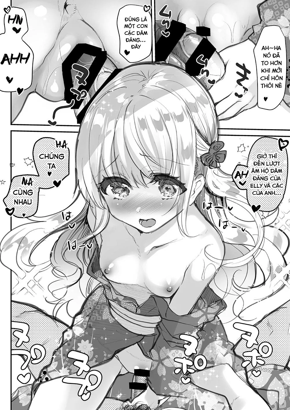 HentaiVN.net - Ảnh 23 - Em gái Elly-chan dễ thương [Amaenbo Imouto Elly-chan; 甘えんぼ義妹エリィちゃん; Gimai Elly-chan to Love Love Cosplay H; Imouto Elly-chan to Honeymoon Vacances] - Ngoại truyện 1: Em gái Elly yêu thích cosplay