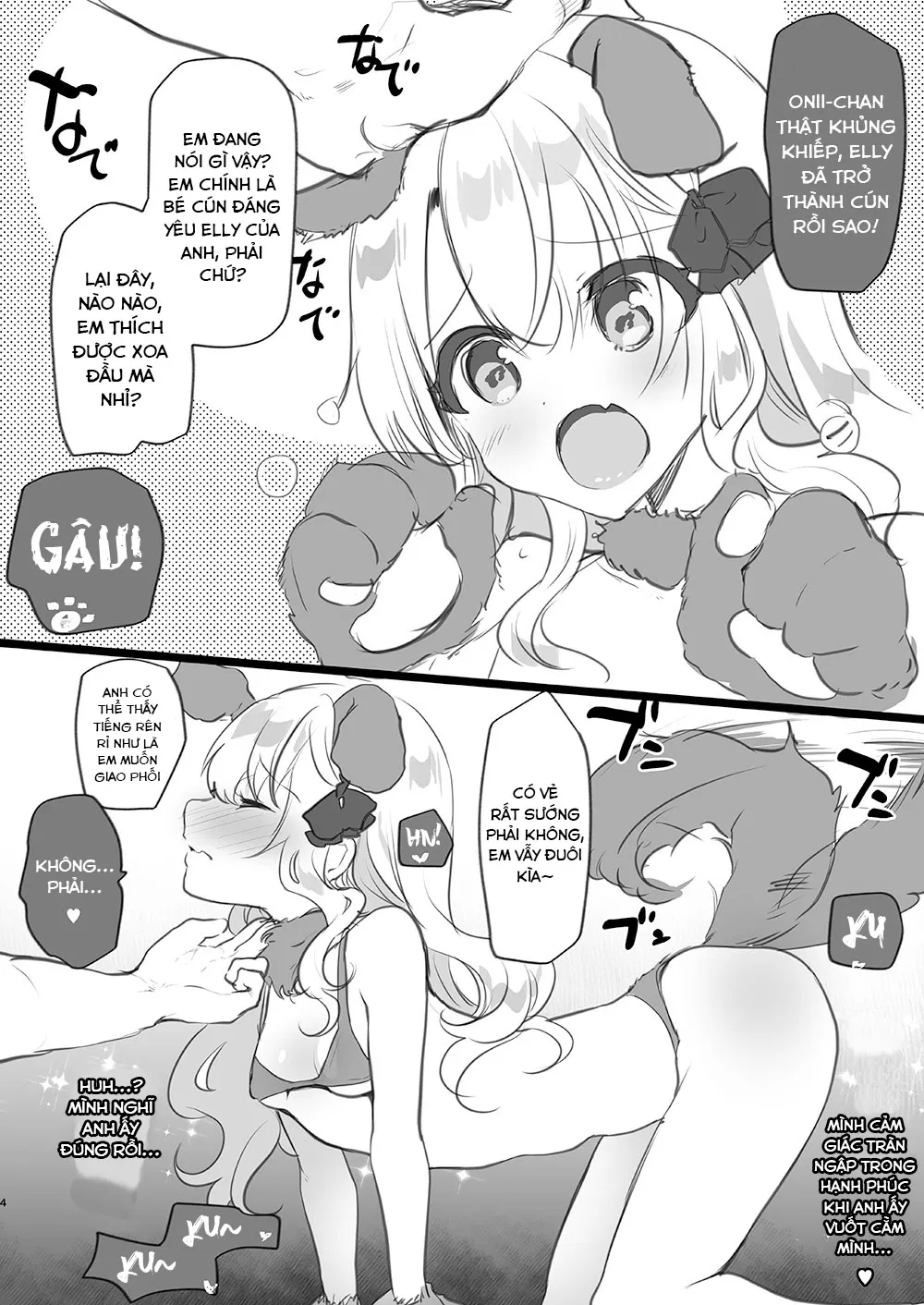 HentaiVN.net - Ảnh 17 - Em gái Elly-chan dễ thương [Amaenbo Imouto Elly-chan; 甘えんぼ義妹エリィちゃん; Gimai Elly-chan to Love Love Cosplay H; Imouto Elly-chan to Honeymoon Vacances] - Ngoại truyện 2: Em gái Elly yêu thích cosplay