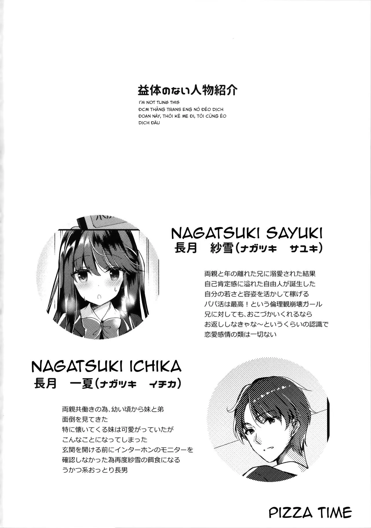 HentaiVN.net - Ảnh 19 - Đứa em gái Sayuki dễ thương của tôi hóa ra là một con phò!? [Bitch na Koakuma Sayuki-chan ~Onii-chan ni Anikatsuchuu~; ビッチな小悪魔紗雪ちゃん～お兄ちゃんに兄活中～] - Oneshot