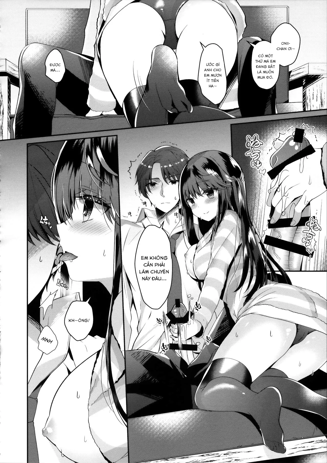 HentaiVN.net - Ảnh 6 - Đứa em gái Sayuki dễ thương của tôi hóa ra là một con phò!? [Bitch na Koakuma Sayuki-chan ~Onii-chan ni Anikatsuchuu~; ビッチな小悪魔紗雪ちゃん～お兄ちゃんに兄活中～] - Oneshot