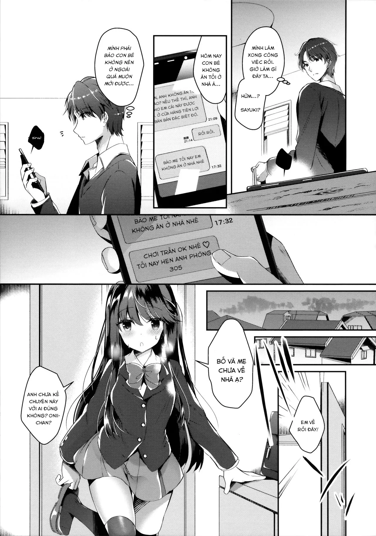 HentaiVN.net - Ảnh 9 - Đứa em gái Sayuki dễ thương của tôi hóa ra là một con phò!? [Bitch na Koakuma Sayuki-chan ~Onii-chan ni Anikatsuchuu~; ビッチな小悪魔紗雪ちゃん～お兄ちゃんに兄活中～] - Oneshot