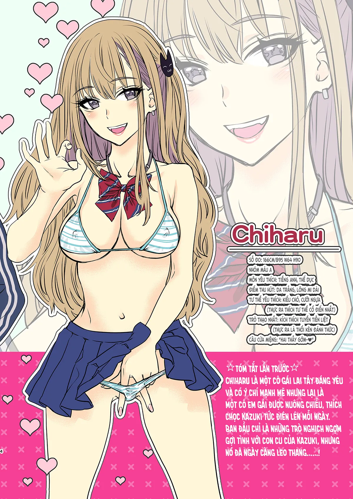HentaiVN.net - Ảnh 5 - Cưỡng chế giao cấu của em gái và tôi (nguyên tác) [Cô em đáng yêu mạnh mẽ x Giao cấu cưỡng chế đầy tình cảm (Bản làm lại); Tsuyokawa Imouto x Kyousei Love Koubi (Renewal Ban); つよかわ妹×強制らぶ交尾 (リニューアル版)] - Ch. 2A (màu)