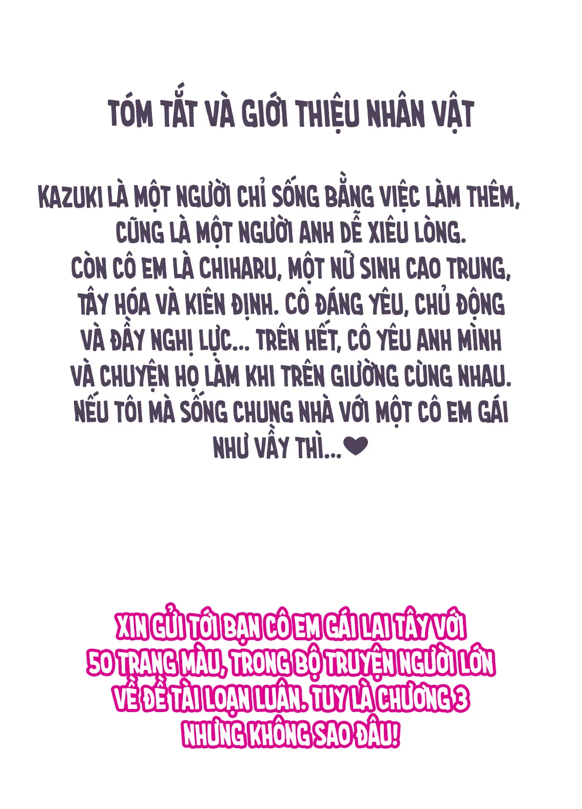 HentaiVN.net - Ảnh 4 - Cưỡng chế giao cấu của em gái và tôi (nguyên tác) [Cô em đáng yêu mạnh mẽ x Giao cấu cưỡng chế đầy tình cảm (Bản làm lại); Tsuyokawa Imouto x Kyousei Love Koubi (Renewal Ban); つよかわ妹×強制らぶ交尾 (リニューアル版)] - Ch. 3A (màu)