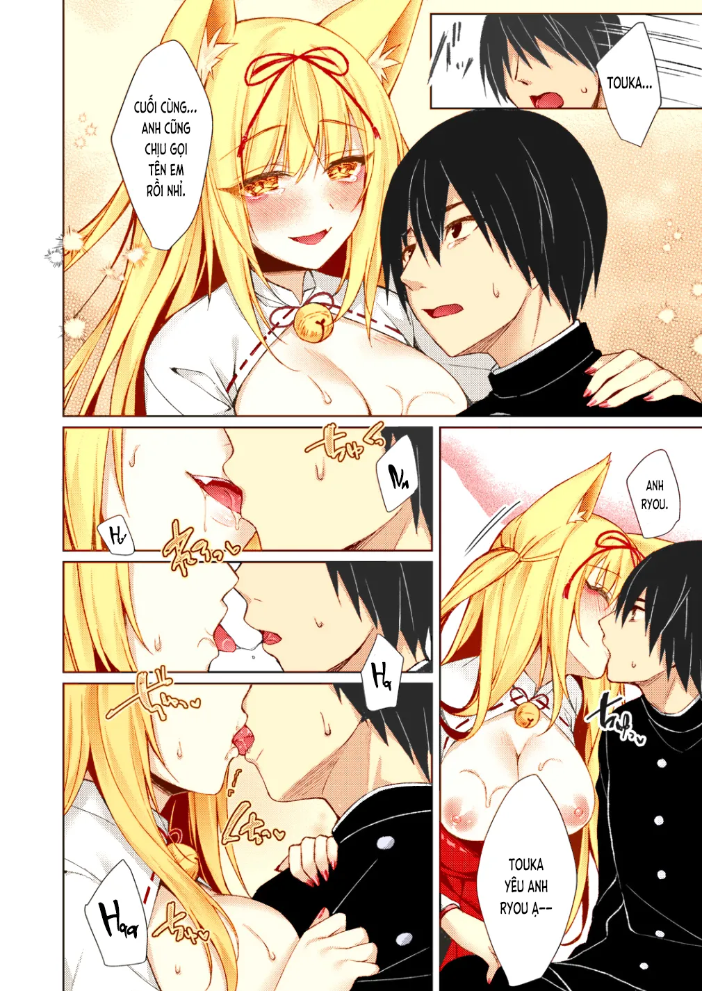 HentaiVN.net - Ảnh 25 - Làm rễ hồ ly [Kitsune no Mukoiri; 狐の婿入] - Oneshot