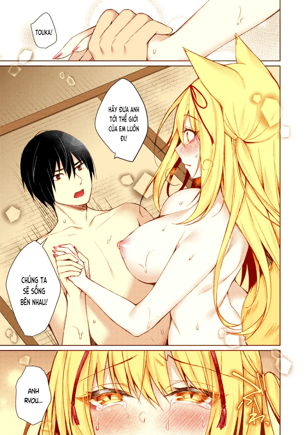 HentaiVN.net - Ảnh 30 - Làm rễ hồ ly [Kitsune no Mukoiri; 狐の婿入] - Oneshot