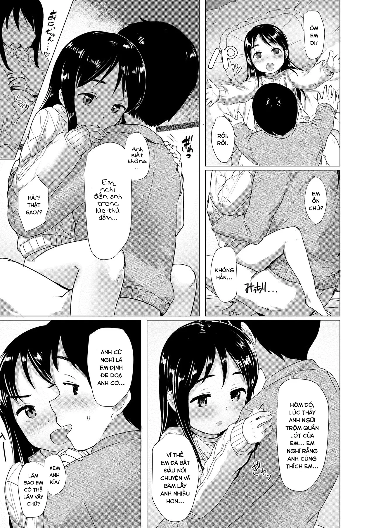 HentaiVN.net - Ảnh 15 - Siblings are very much alike - Oneshot