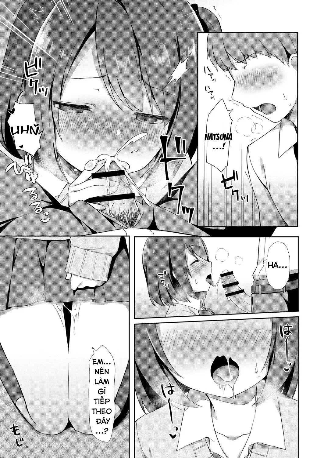 HentaiVN.net - Ảnh 11 - Sự cám dỗ của em gái nhỏ tôi [Yuuwaku・Imouto] - Chap 1: Natsuna và Onii-chan!