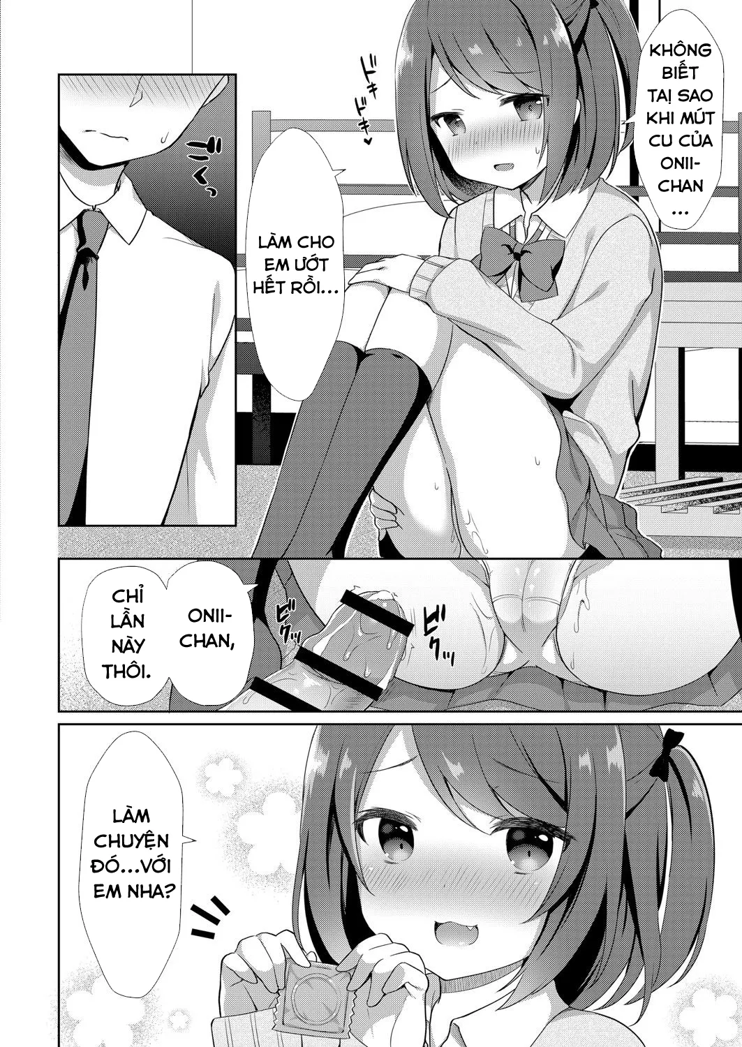 HentaiVN.net - Ảnh 12 - Sự cám dỗ của em gái nhỏ tôi [Yuuwaku・Imouto] - Chap 1: Natsuna và Onii-chan!