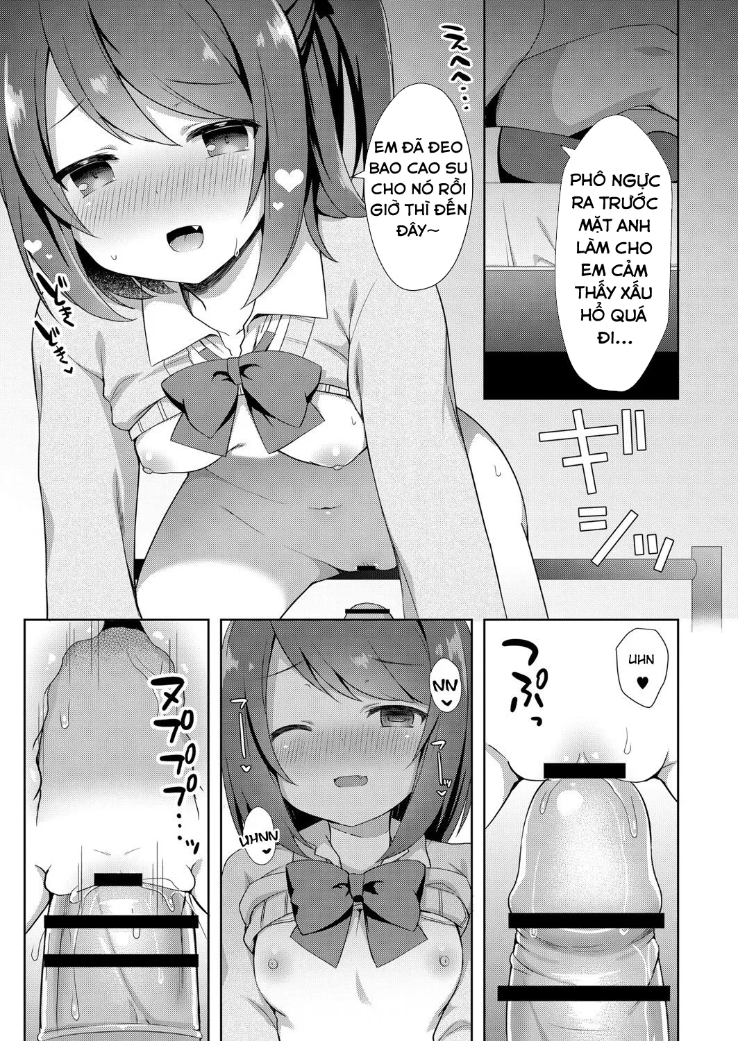 HentaiVN.net - Ảnh 13 - Sự cám dỗ của em gái nhỏ tôi [Yuuwaku・Imouto] - Chap 1: Natsuna và Onii-chan!