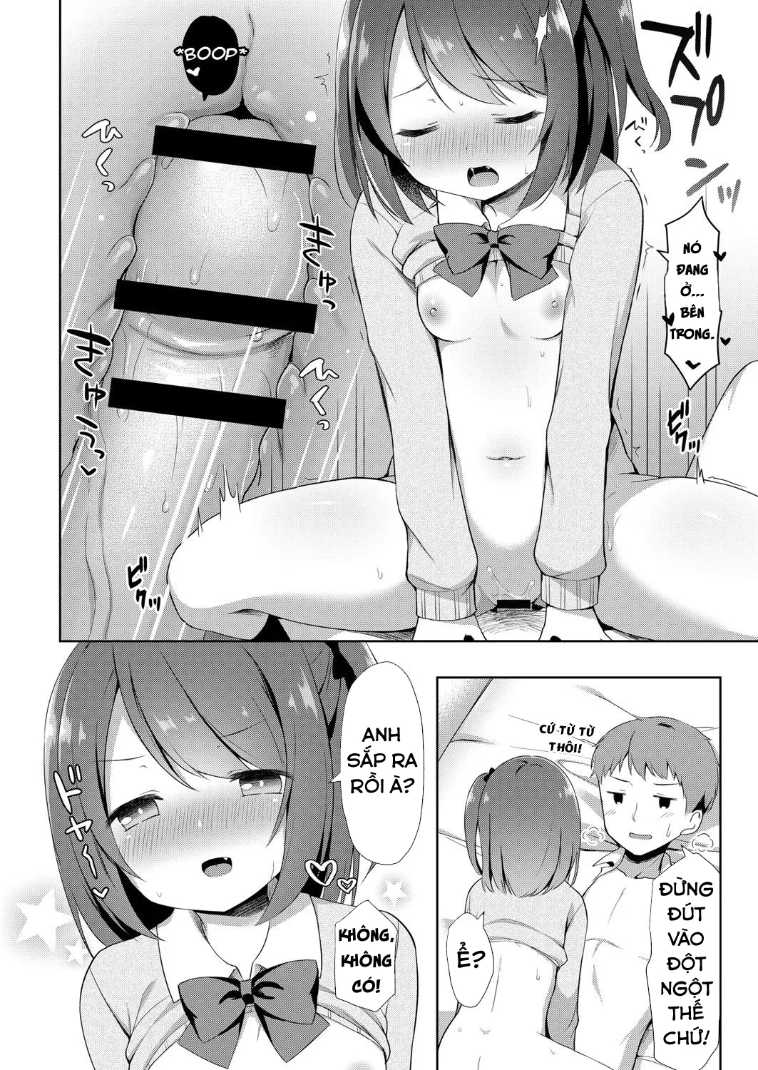 HentaiVN.net - Ảnh 14 - Sự cám dỗ của em gái nhỏ tôi [Yuuwaku・Imouto] - Chap 1: Natsuna và Onii-chan!