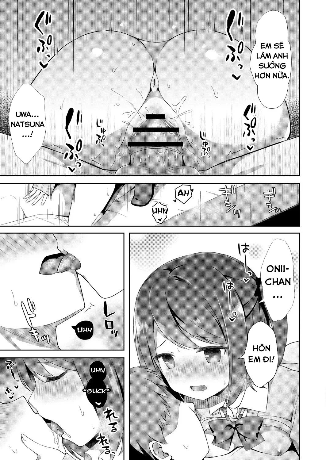 HentaiVN.net - Ảnh 15 - Sự cám dỗ của em gái nhỏ tôi [Yuuwaku・Imouto] - Chap 1: Natsuna và Onii-chan!