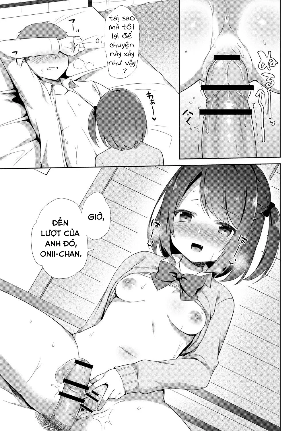 HentaiVN.net - Ảnh 17 - Sự cám dỗ của em gái nhỏ tôi [Yuuwaku・Imouto] - Chap 1: Natsuna và Onii-chan!