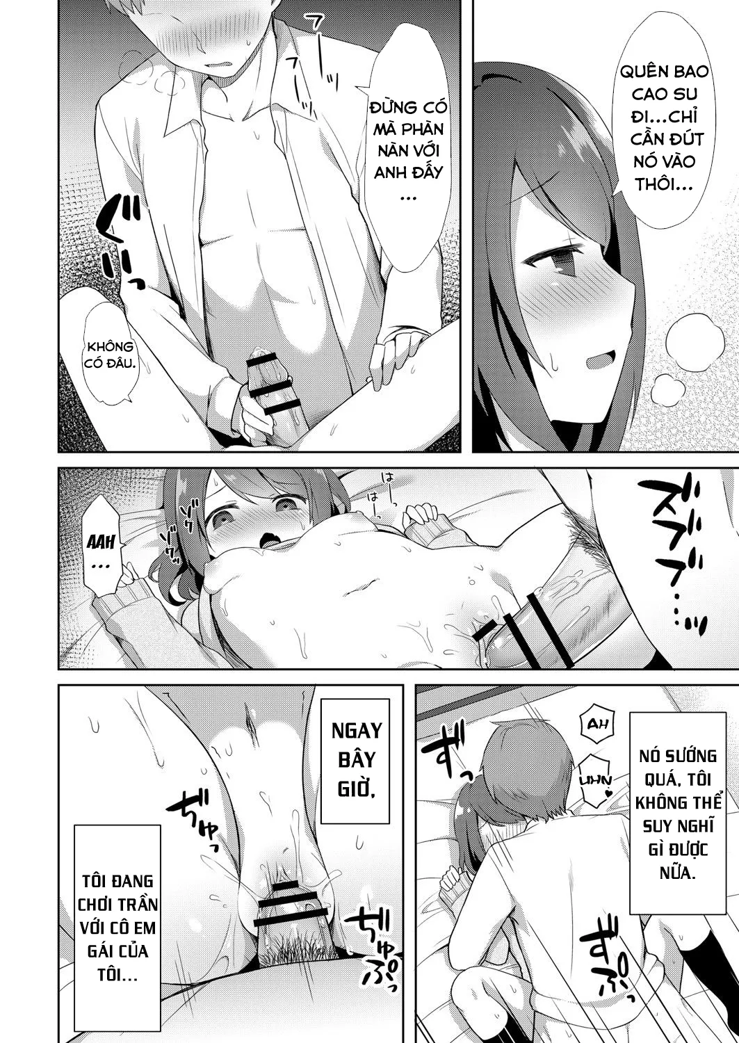 HentaiVN.net - Ảnh 18 - Sự cám dỗ của em gái nhỏ tôi [Yuuwaku・Imouto] - Chap 1: Natsuna và Onii-chan!