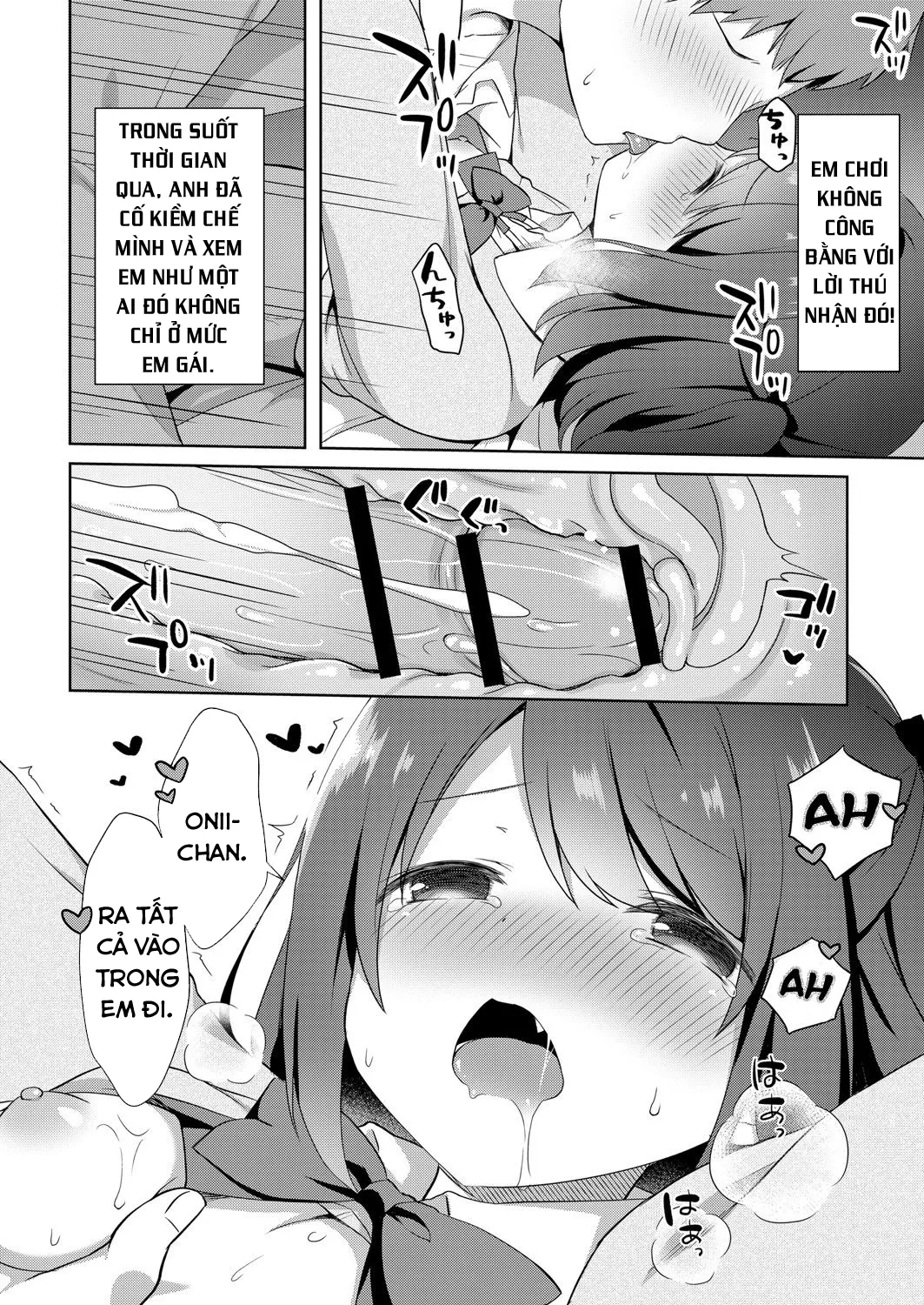 HentaiVN.net - Ảnh 22 - Sự cám dỗ của em gái nhỏ tôi [Yuuwaku・Imouto] - Chap 1: Natsuna và Onii-chan!