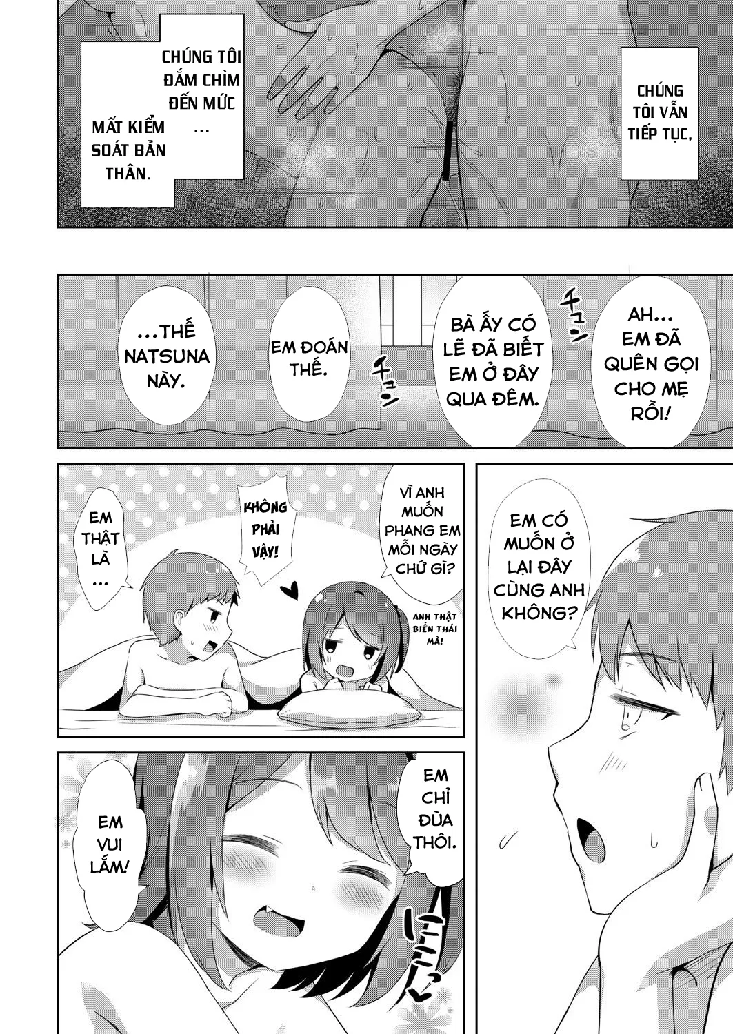 HentaiVN.net - Ảnh 24 - Sự cám dỗ của em gái nhỏ tôi [Yuuwaku・Imouto] - Chap 1: Natsuna và Onii-chan!