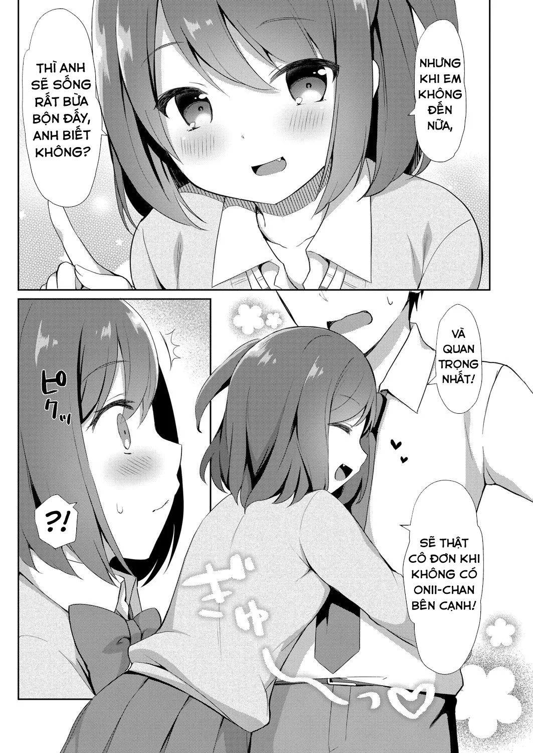 HentaiVN.net - Ảnh 7 - Sự cám dỗ của em gái nhỏ tôi [Yuuwaku・Imouto] - Chap 1: Natsuna và Onii-chan!