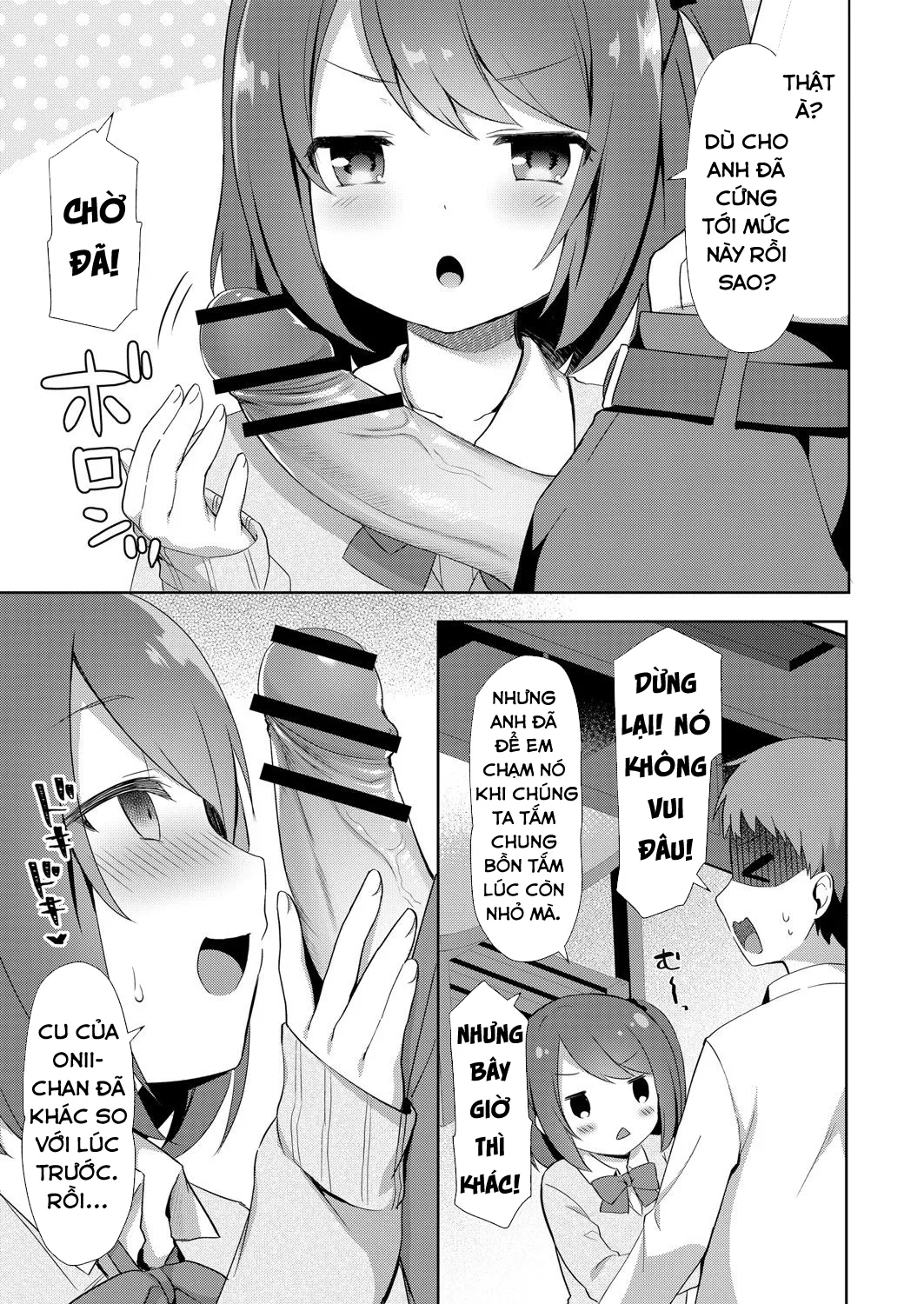 HentaiVN.net - Ảnh 9 - Sự cám dỗ của em gái nhỏ tôi [Yuuwaku・Imouto] - Chap 1: Natsuna và Onii-chan!