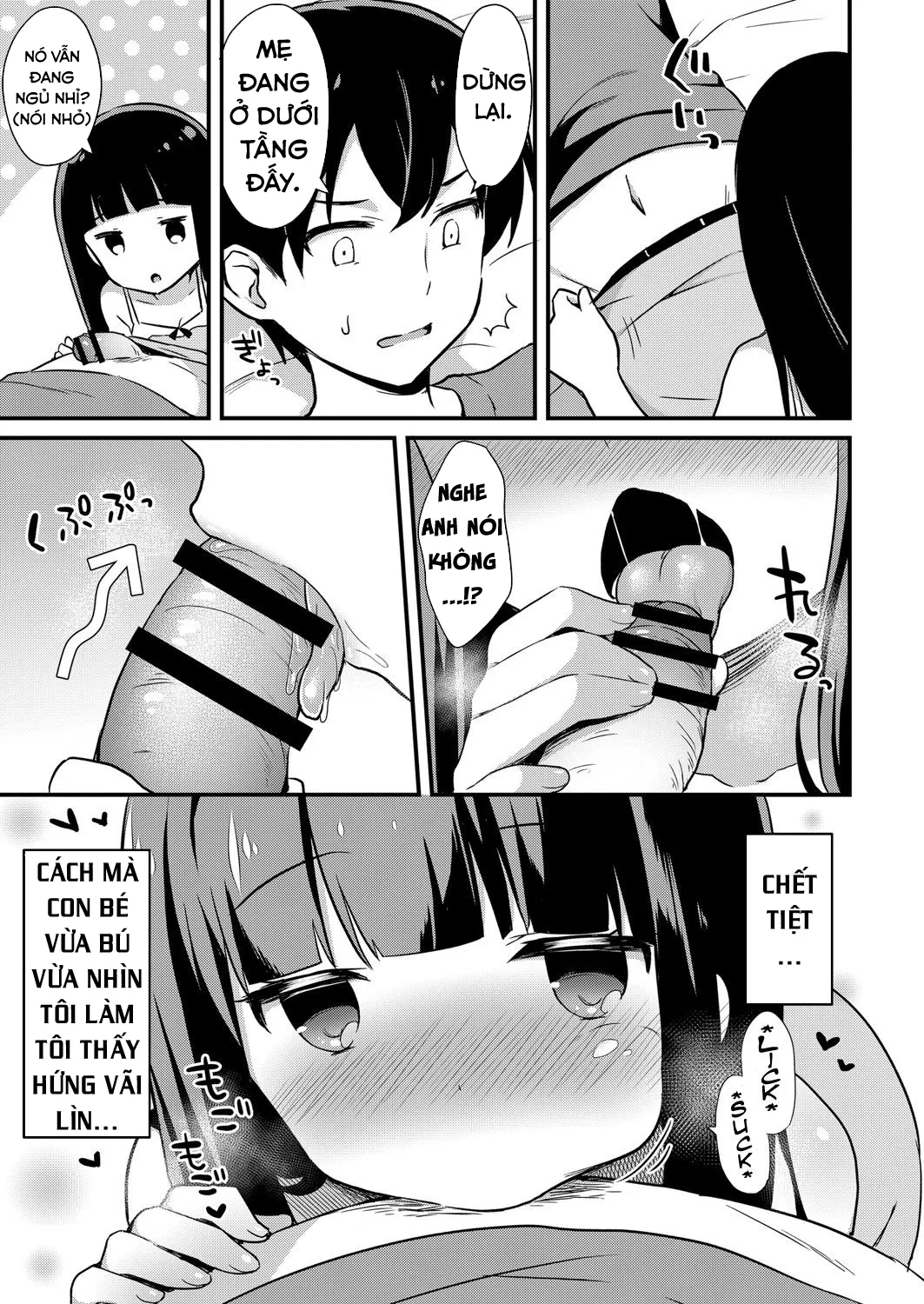 HentaiVN.net - Ảnh 13 - Sự cám dỗ của em gái nhỏ tôi [Yuuwaku・Imouto] - Chap 2: Chika và Onii-chan!