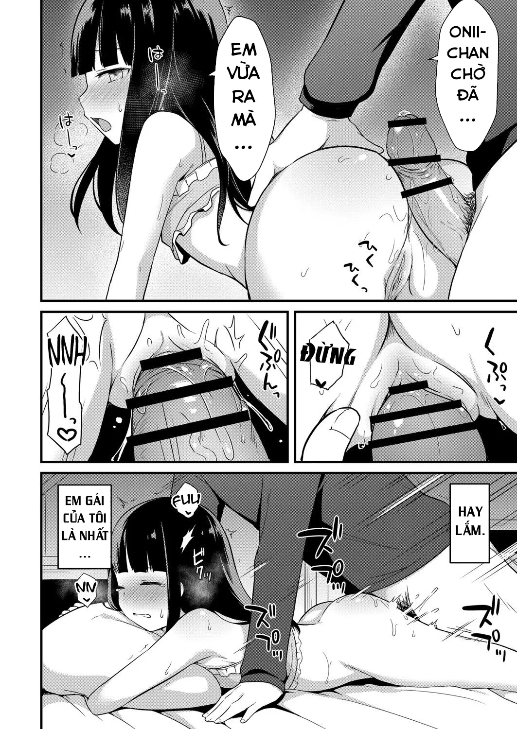 HentaiVN.net - Ảnh 20 - Sự cám dỗ của em gái nhỏ tôi [Yuuwaku・Imouto] - Chap 2: Chika và Onii-chan!