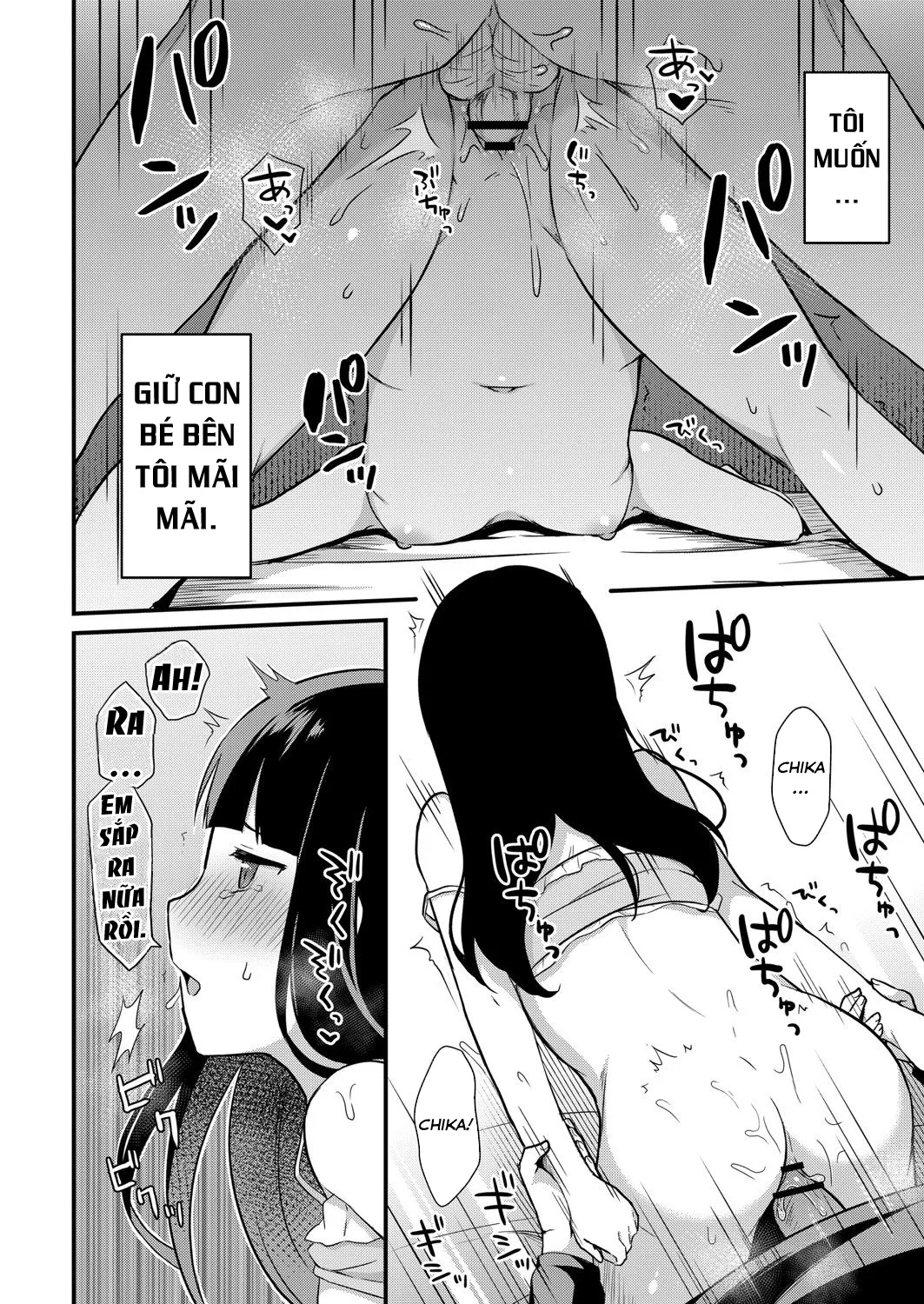 HentaiVN.net - Ảnh 22 - Sự cám dỗ của em gái nhỏ tôi [Yuuwaku・Imouto] - Chap 2: Chika và Onii-chan!