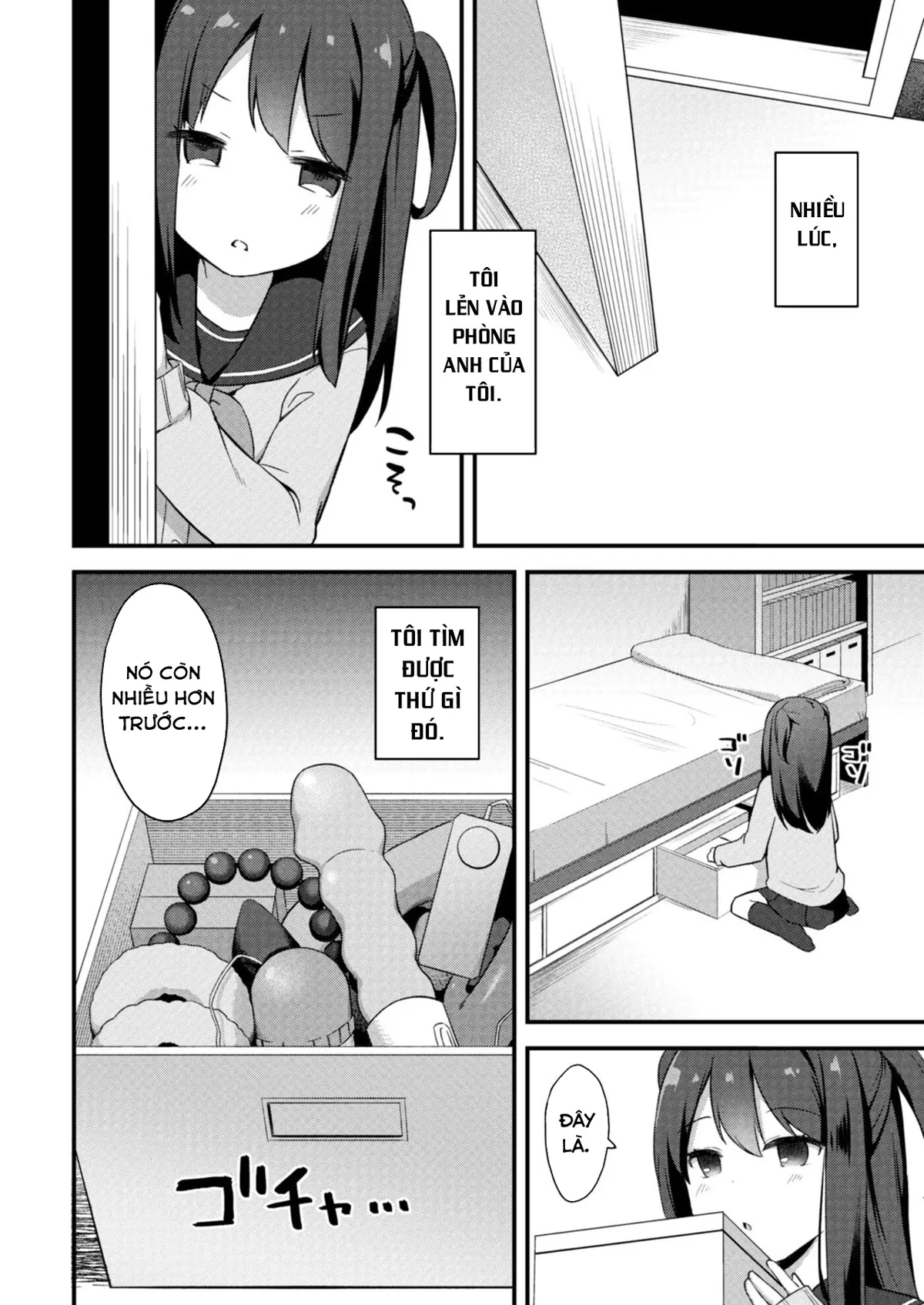 HentaiVN.net - Ảnh 6 - Sự cám dỗ của em gái nhỏ tôi [Yuuwaku・Imouto] - Chap 3: Rina và Onii-chan!