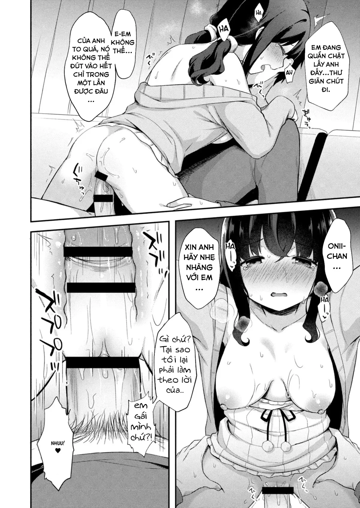 HentaiVN.net - Ảnh 12 - Sự cám dỗ của em gái nhỏ tôi [Yuuwaku・Imouto] - Chap 4: Airi và Onii-chan!