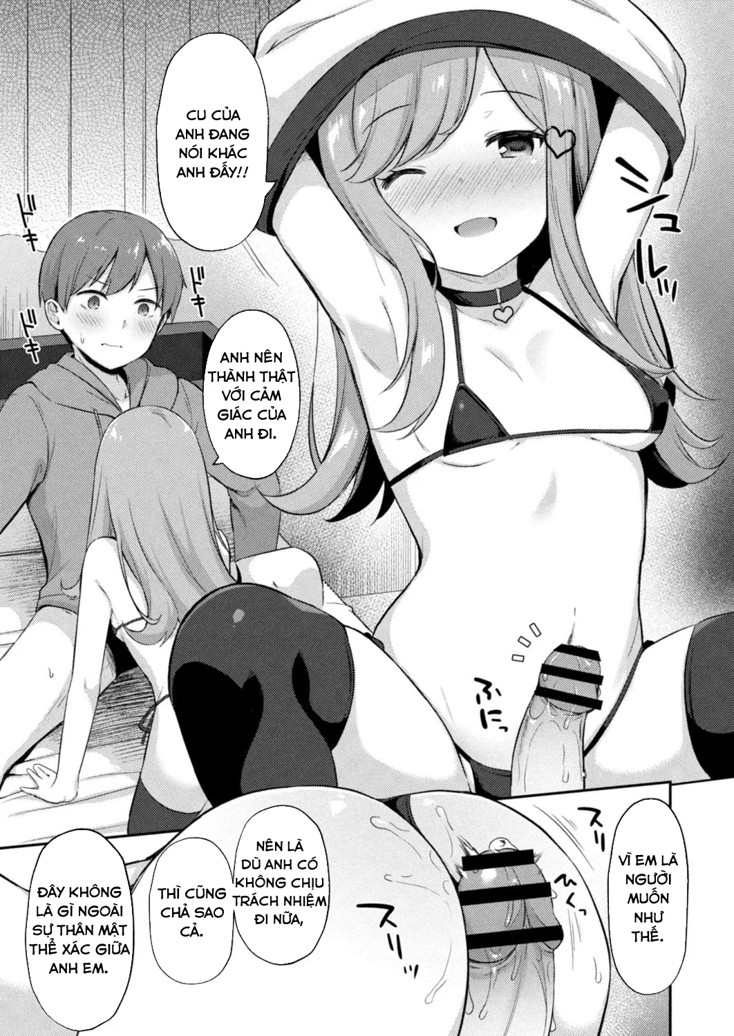 HentaiVN.net - Ảnh 11 - Sự cám dỗ của em gái nhỏ tôi [Yuuwaku・Imouto] - Chap 5: Himeka và Onii-chan!