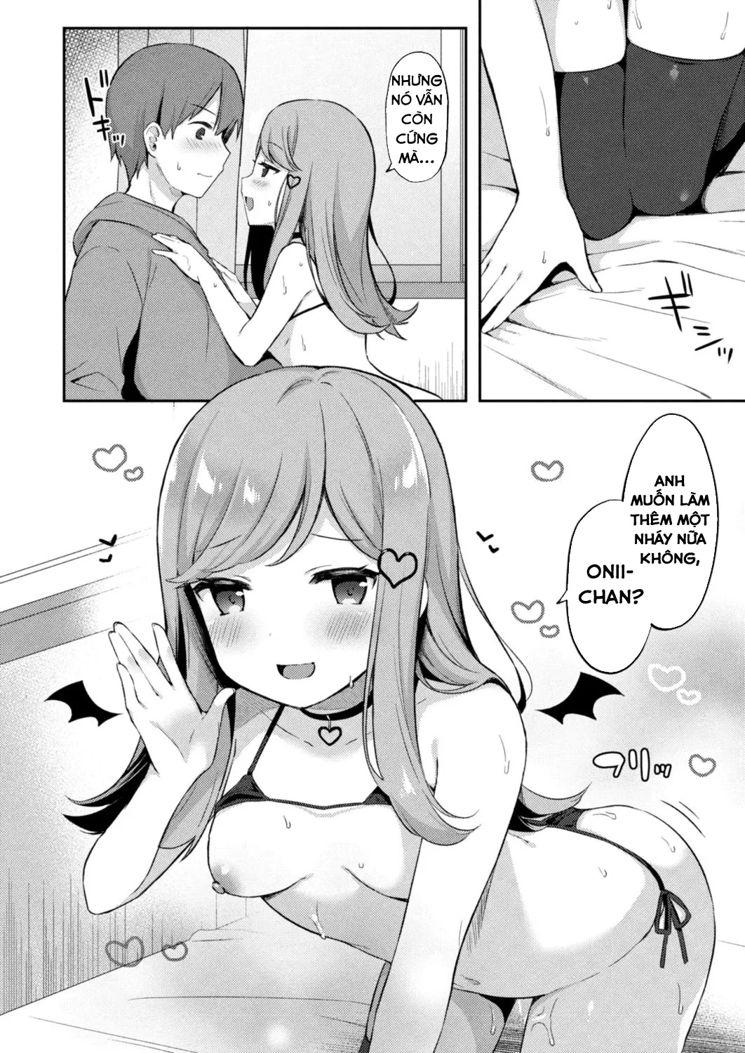 HentaiVN.net - Ảnh 24 - Sự cám dỗ của em gái nhỏ tôi [Yuuwaku・Imouto] - Chap 5: Himeka và Onii-chan!