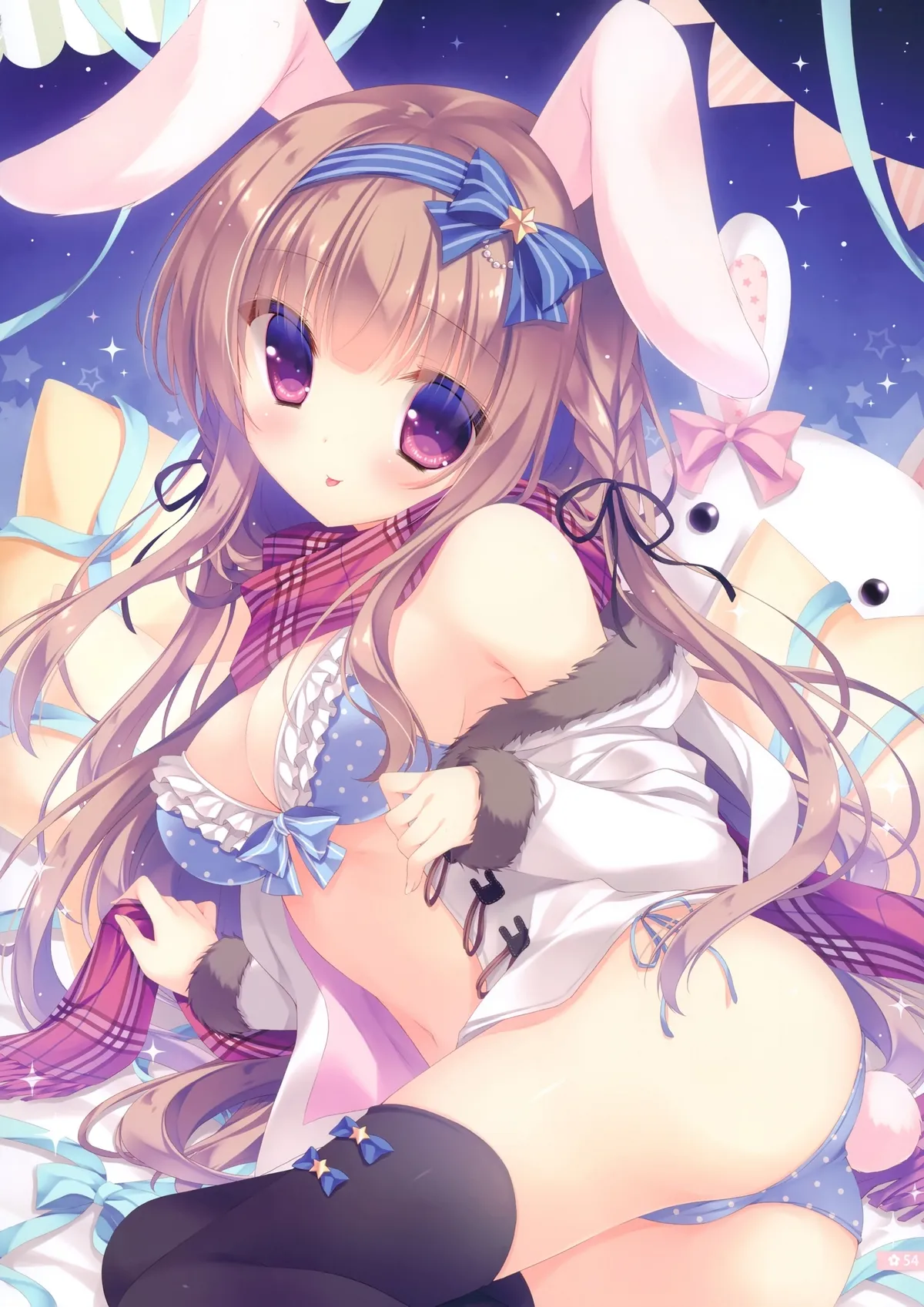 HentaiVN.net - Ảnh 6 - Cứ để việc chăm sóc anh hai cho em nhé [Onii-chan Osewa wa Watashi ni Makasete ne, お兄ちゃんお世話は私に任せてね] - Bộ ảnh tặng kèm, phần B