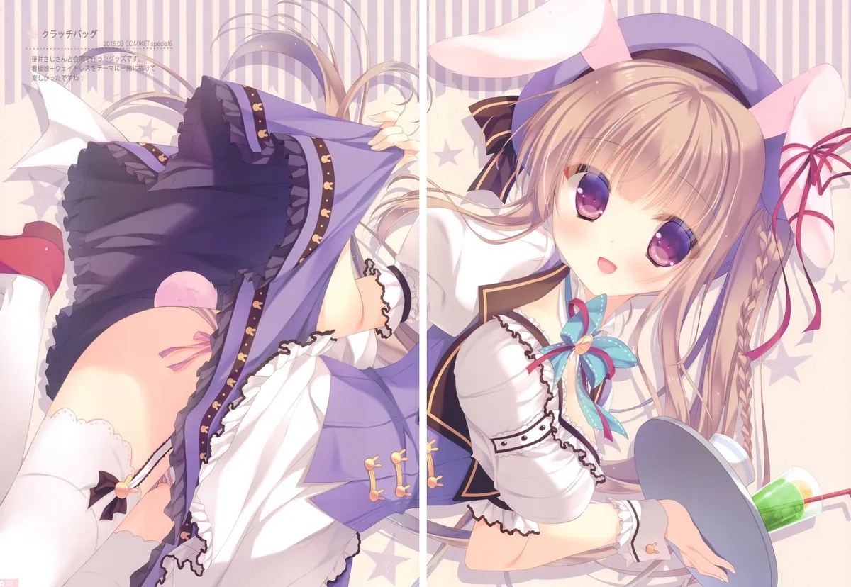 HentaiVN.net - Ảnh 8 - Cứ để việc chăm sóc anh hai cho em nhé [Onii-chan Osewa wa Watashi ni Makasete ne, お兄ちゃんお世話は私に任せてね] - Bộ ảnh tặng kèm, phần B