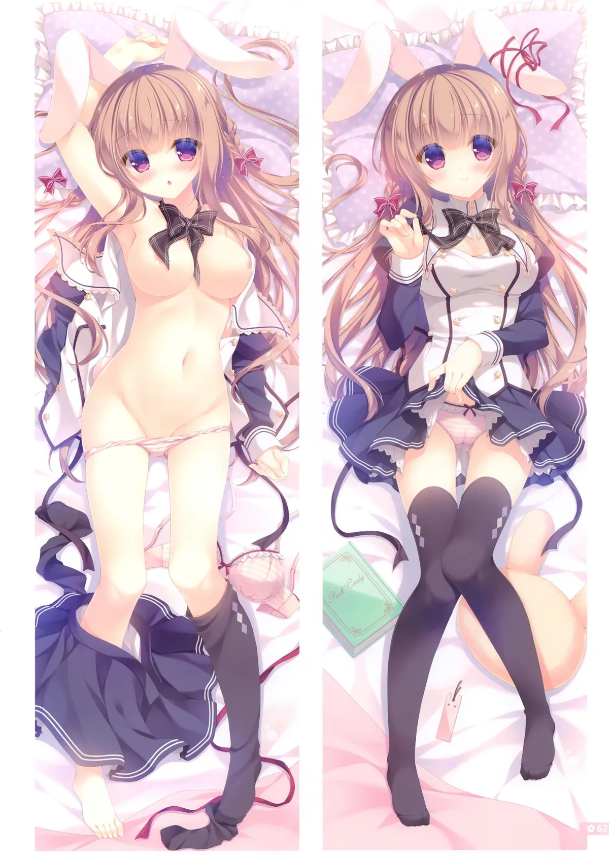 HentaiVN.net - Ảnh 13 - Cứ để việc chăm sóc anh hai cho em nhé [Onii-chan Osewa wa Watashi ni Makasete ne, お兄ちゃんお世話は私に任せてね] - Bộ ảnh tặng kèm, phần B