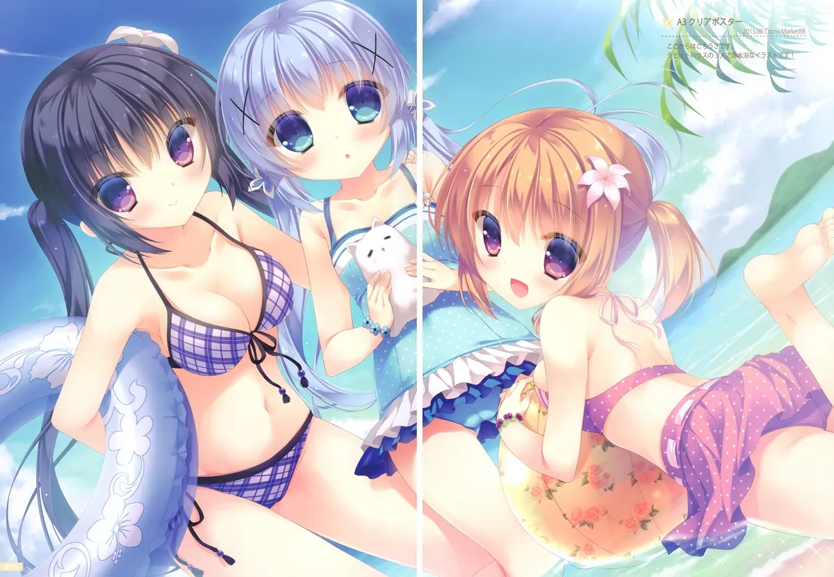 HentaiVN.net - Ảnh 18 - Cứ để việc chăm sóc anh hai cho em nhé [Onii-chan Osewa wa Watashi ni Makasete ne, お兄ちゃんお世話は私に任せてね] - Bộ ảnh tặng kèm, phần B