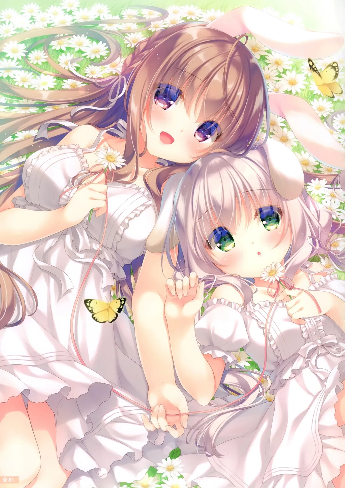 HentaiVN.net - Ảnh 24 - Cứ để việc chăm sóc anh hai cho em nhé [Onii-chan Osewa wa Watashi ni Makasete ne, お兄ちゃんお世話は私に任せてね] - Bộ ảnh tặng kèm, phần B