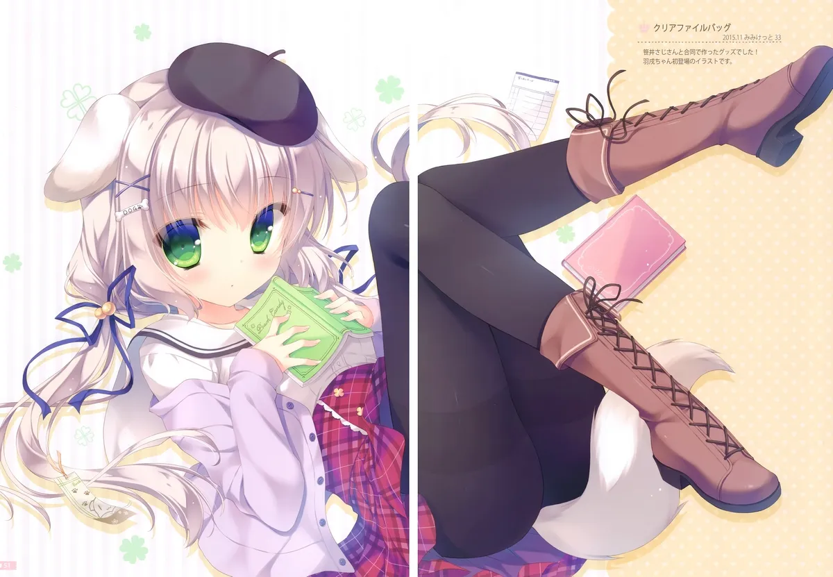 HentaiVN.net - Ảnh 3 - Cứ để việc chăm sóc anh hai cho em nhé [Onii-chan Osewa wa Watashi ni Makasete ne, お兄ちゃんお世話は私に任せてね] - Bộ ảnh tặng kèm, phần B