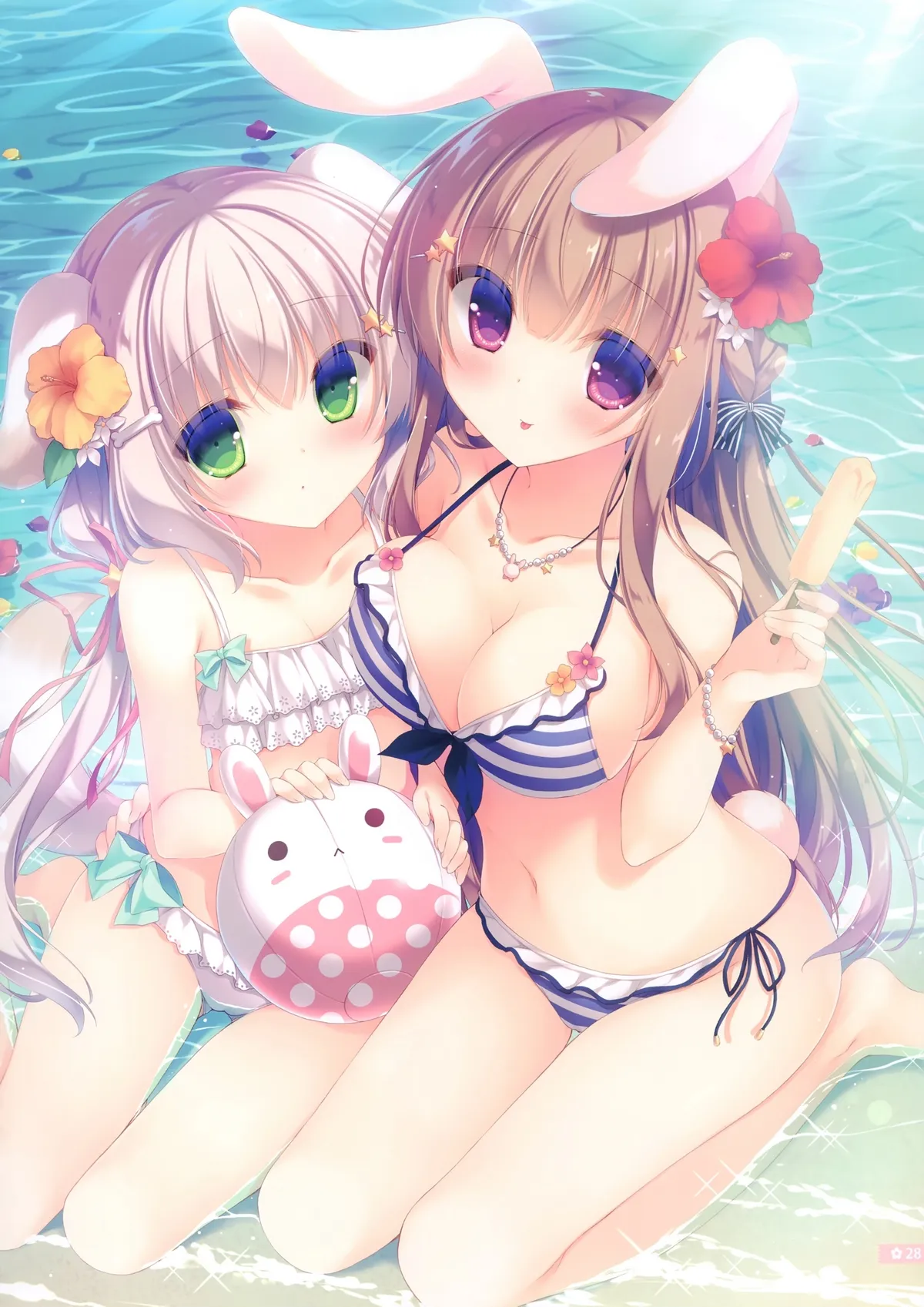 HentaiVN.net - Ảnh 21 - Cứ để việc chăm sóc anh hai cho em nhé [Onii-chan Osewa wa Watashi ni Makasete ne, お兄ちゃんお世話は私に任せてね] - Bộ ảnh tặng kèm, phần A