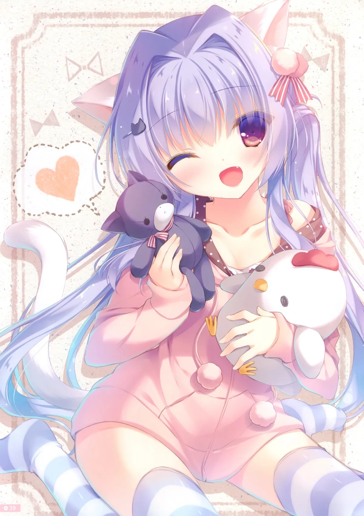 HentaiVN.net - Ảnh 28 - Cứ để việc chăm sóc anh hai cho em nhé [Onii-chan Osewa wa Watashi ni Makasete ne, お兄ちゃんお世話は私に任せてね] - Bộ ảnh tặng kèm, phần A