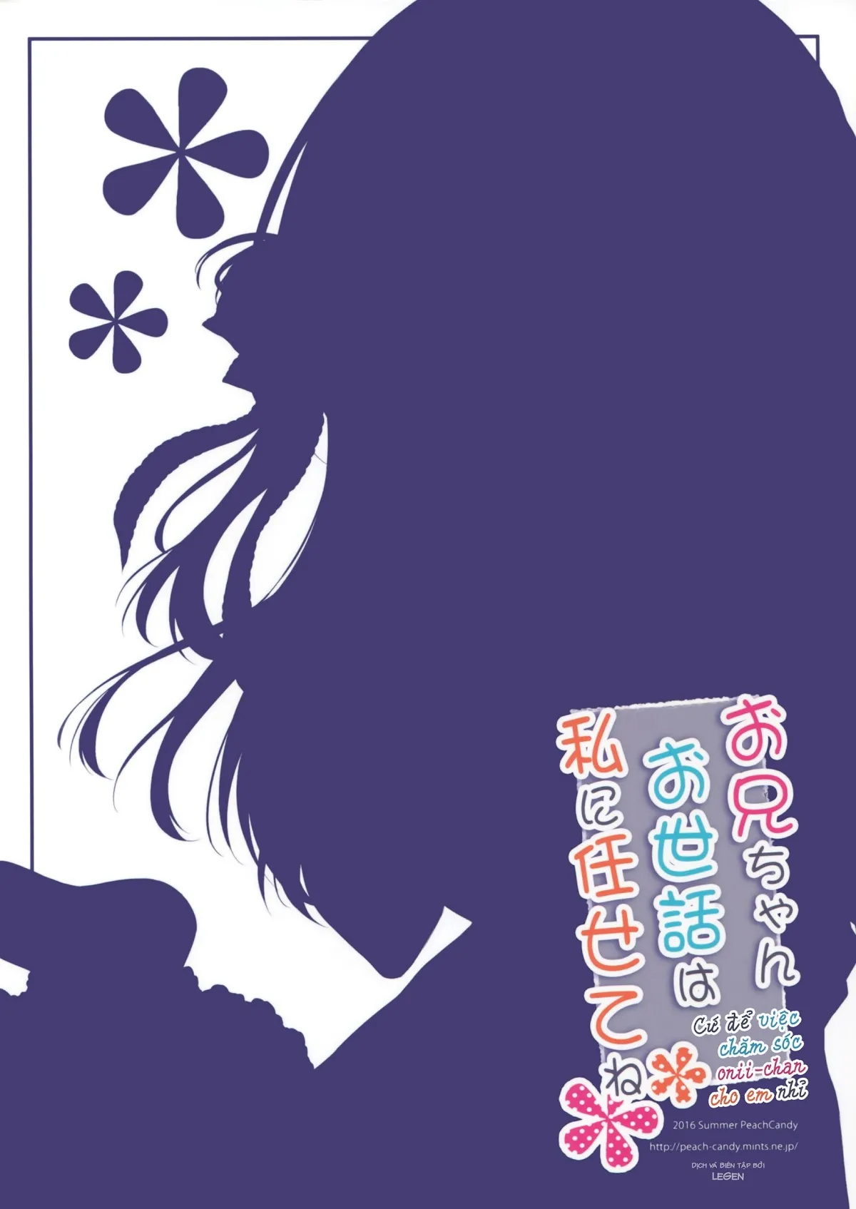 HentaiVN.net - Ảnh 16 - Cứ để việc chăm sóc anh hai cho em nhé [Onii-chan Osewa wa Watashi ni Makasete ne, お兄ちゃんお世話は私に任せてね] - Chương 1