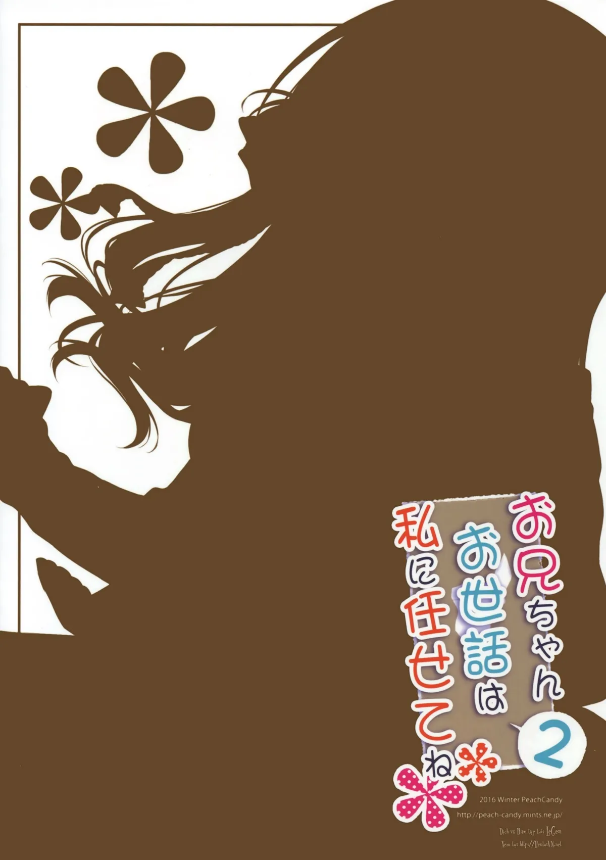 HentaiVN.net - Ảnh 17 - Cứ để việc chăm sóc anh hai cho em nhé [Onii-chan Osewa wa Watashi ni Makasete ne, お兄ちゃんお世話は私に任せてね] - Chương 2