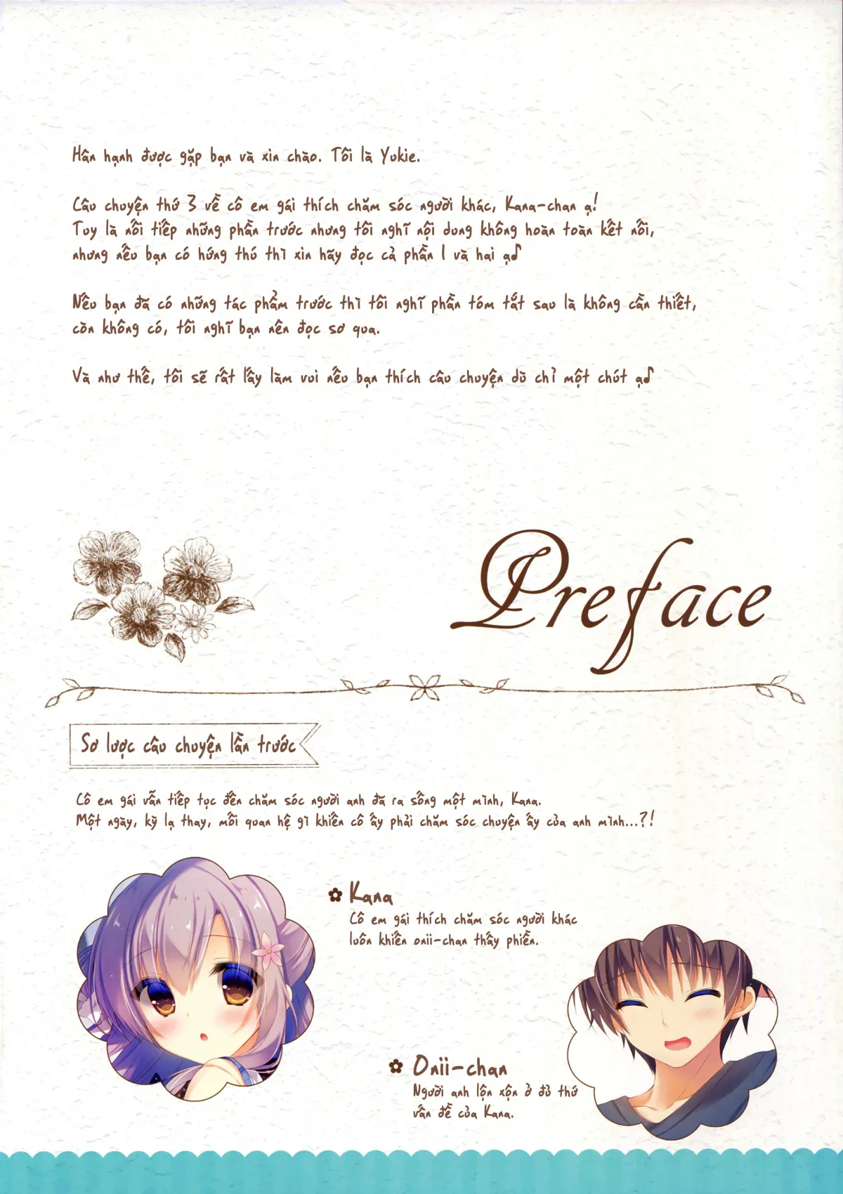 HentaiVN.net - Ảnh 3 - Cứ để việc chăm sóc anh hai cho em nhé [Onii-chan Osewa wa Watashi ni Makasete ne, お兄ちゃんお世話は私に任せてね] - Chương 3