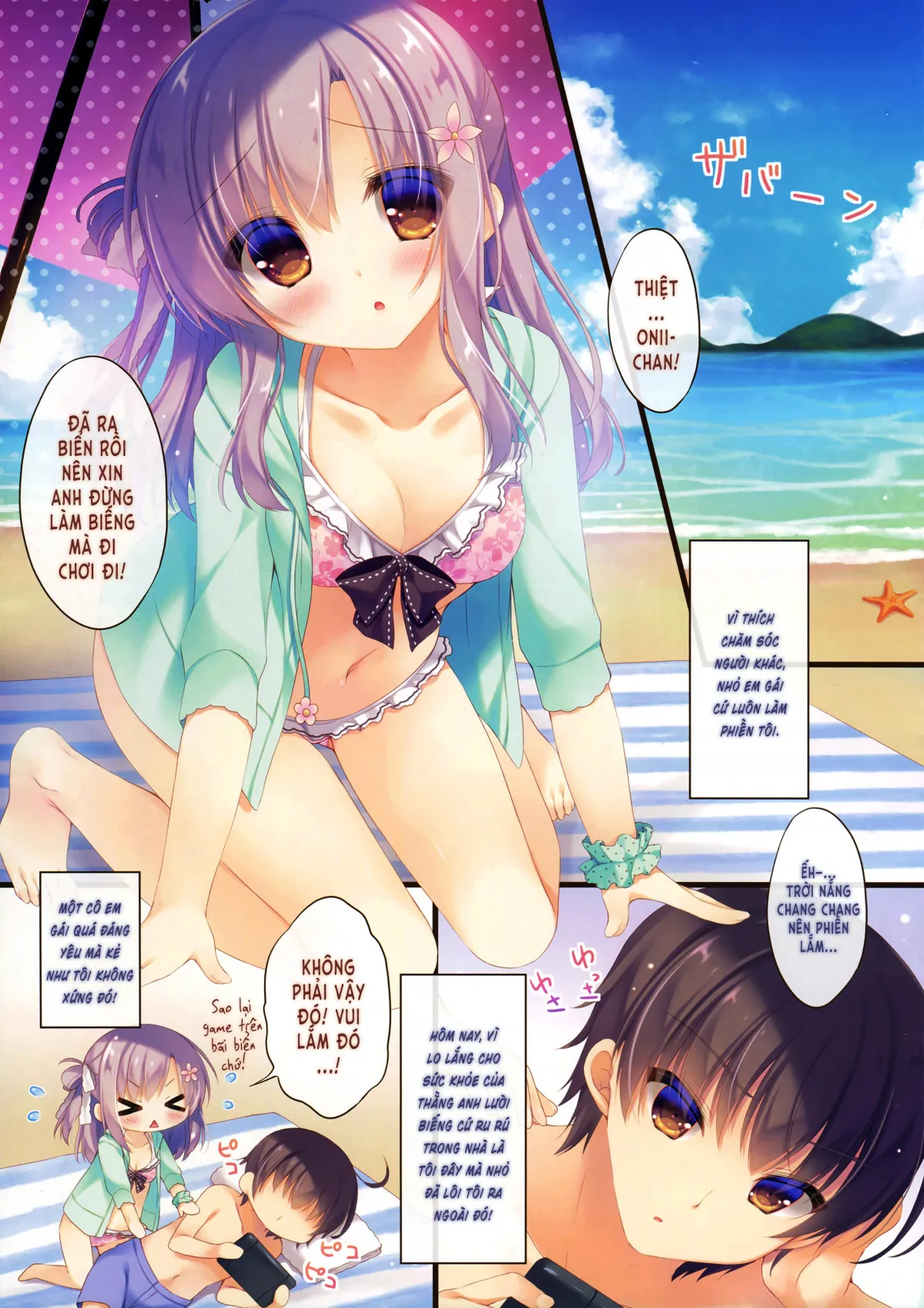 HentaiVN.net - Ảnh 4 - Cứ để việc chăm sóc anh hai cho em nhé [Onii-chan Osewa wa Watashi ni Makasete ne, お兄ちゃんお世話は私に任せてね] - Chương 3