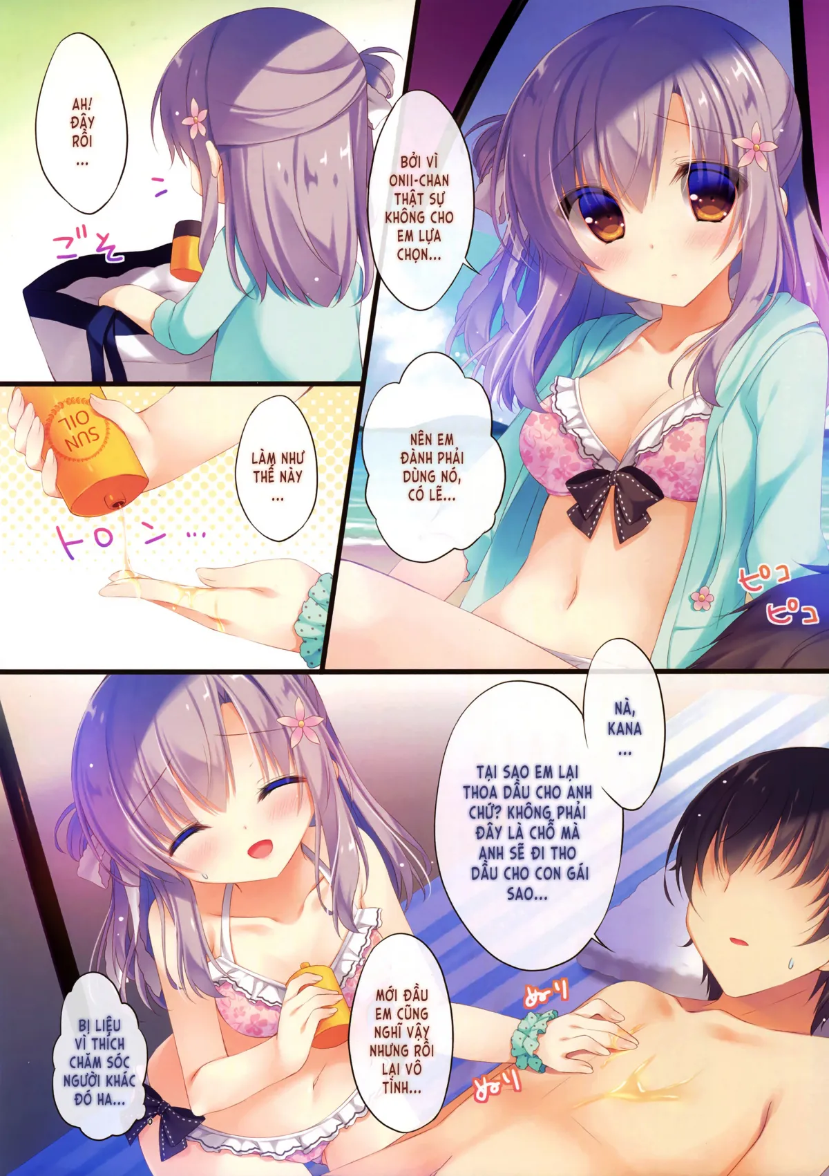HentaiVN.net - Ảnh 5 - Cứ để việc chăm sóc anh hai cho em nhé [Onii-chan Osewa wa Watashi ni Makasete ne, お兄ちゃんお世話は私に任せてね] - Chương 3
