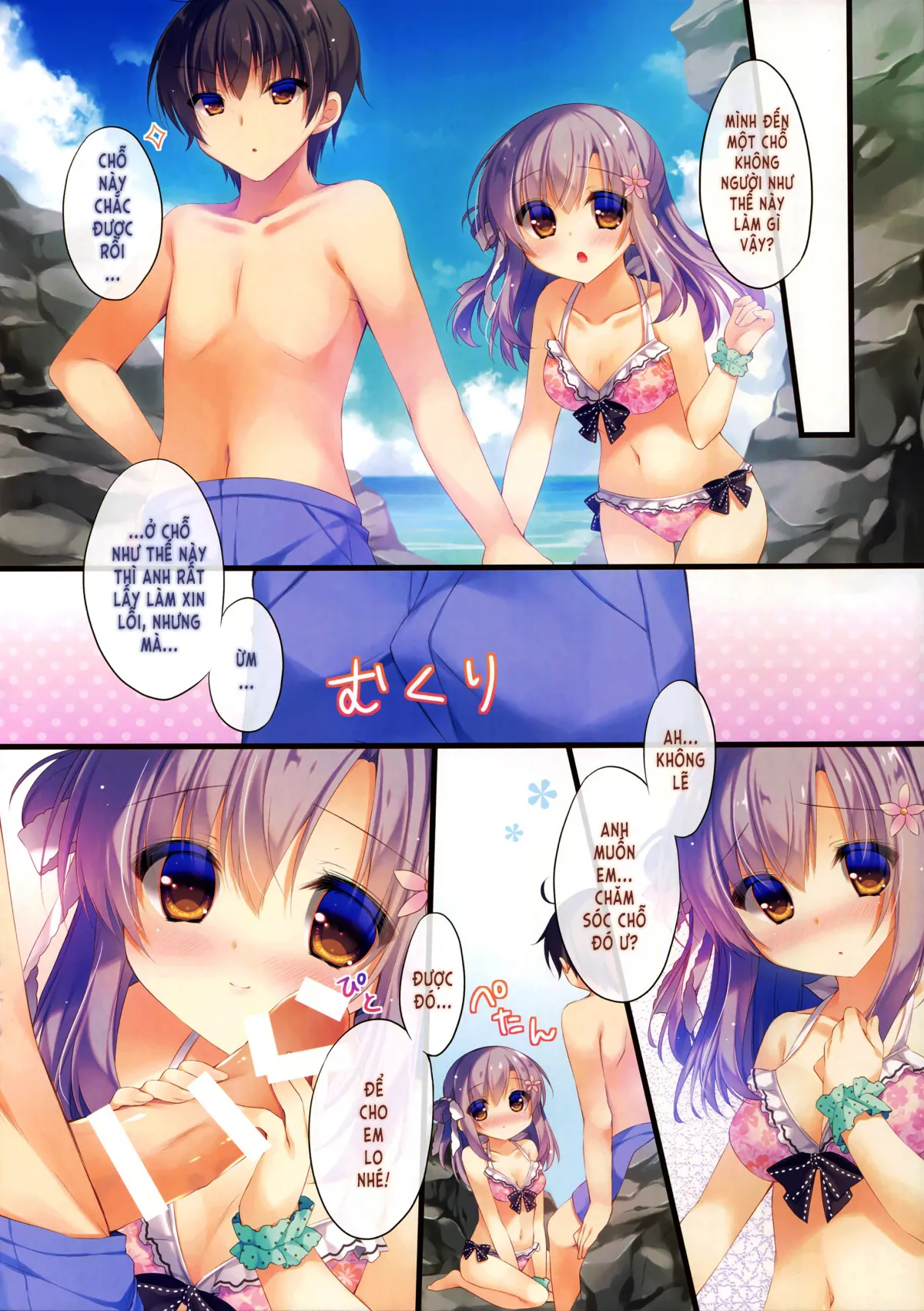HentaiVN.net - Ảnh 7 - Cứ để việc chăm sóc anh hai cho em nhé [Onii-chan Osewa wa Watashi ni Makasete ne, お兄ちゃんお世話は私に任せてね] - Chương 3