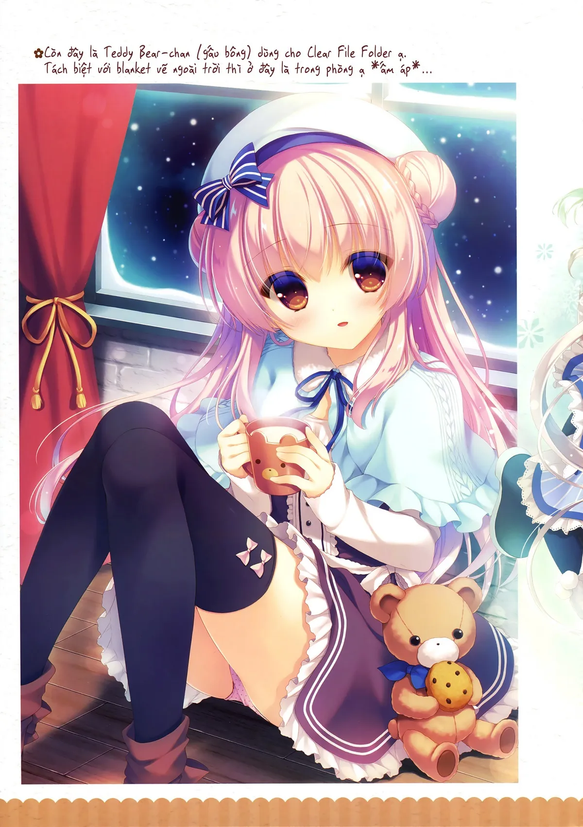 HentaiVN.net - Ảnh 16 - Cứ để việc chăm sóc anh hai cho em nhé [Onii-chan Osewa wa Watashi ni Makasete ne, お兄ちゃんお世話は私に任せてね] - Chương 4