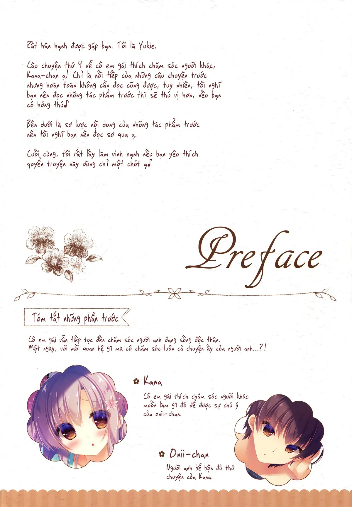 HentaiVN.net - Ảnh 3 - Cứ để việc chăm sóc anh hai cho em nhé [Onii-chan Osewa wa Watashi ni Makasete ne, お兄ちゃんお世話は私に任せてね] - Chương 4