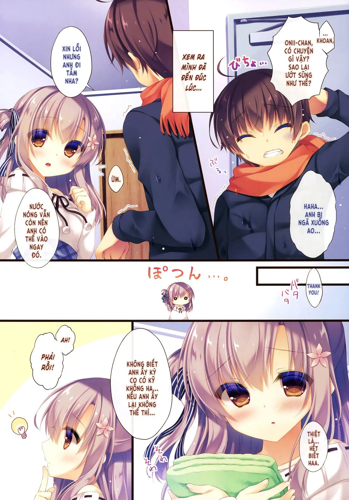 HentaiVN.net - Ảnh 5 - Cứ để việc chăm sóc anh hai cho em nhé [Onii-chan Osewa wa Watashi ni Makasete ne, お兄ちゃんお世話は私に任せてね] - Chương 4